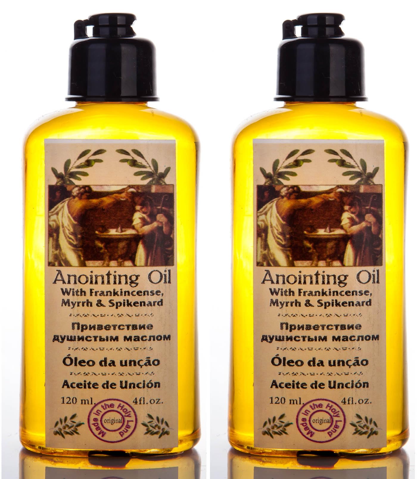 Lot of 2 Bottles of Anointing Oil with Frankincense, Myrrh and Spikenard 120ml made in Jerusalem, Holy Land LION OF JUDAH MARKET Au supplements