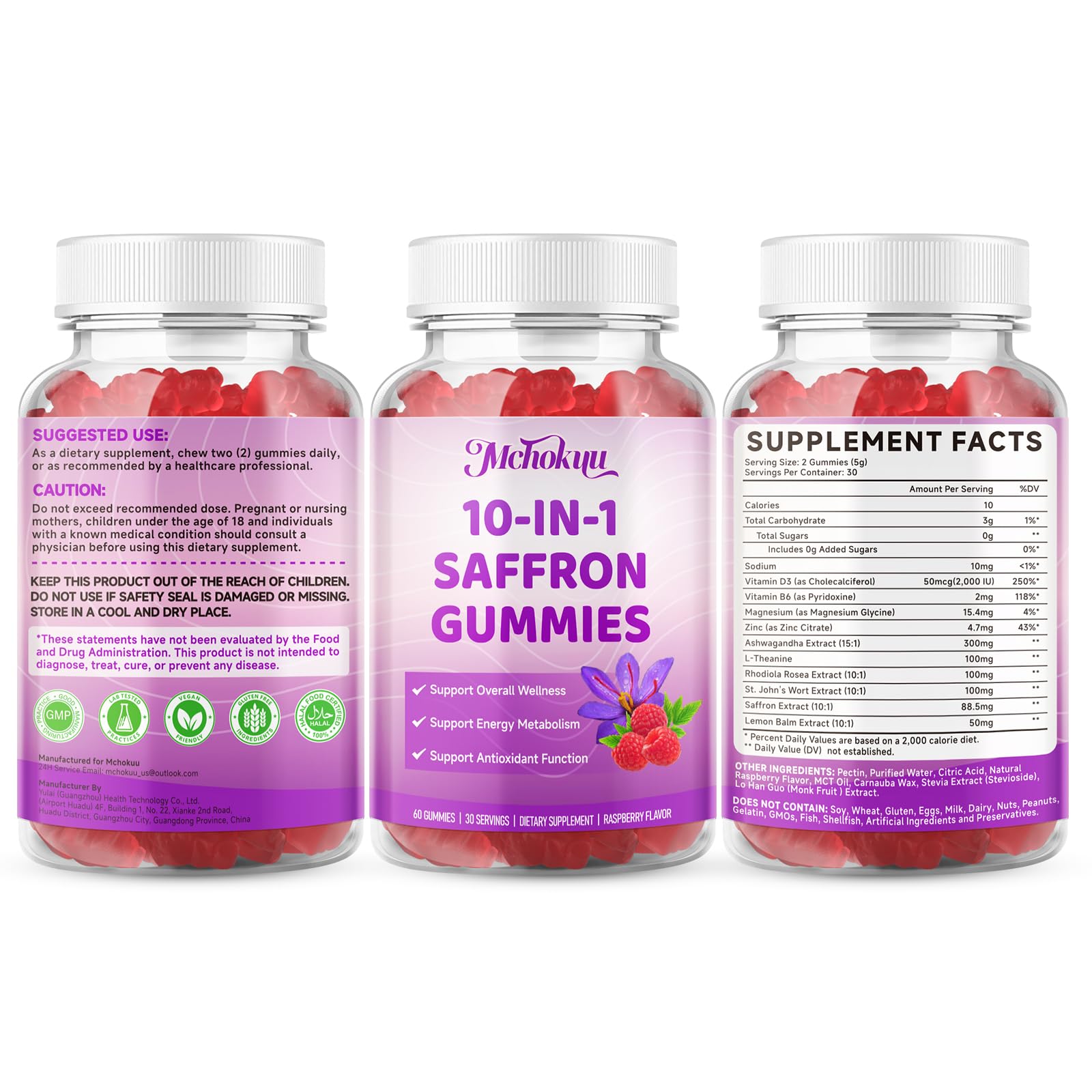 Saffron Supplement Gummies for Kids & Adults Supports Antioxidant Function with Ashwagandha, L-Theanine, Rhodiola Rosea, Lemon Balm, Vitamin D3, B6, Magnesium & Zinc – Raspberry Flavor, 60 Count Mchokuu Au supplements