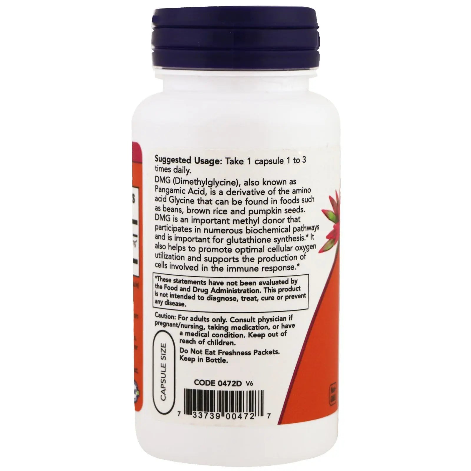 Now Foods DMG 125mg, 100 Caps NOW Foods Au supplements