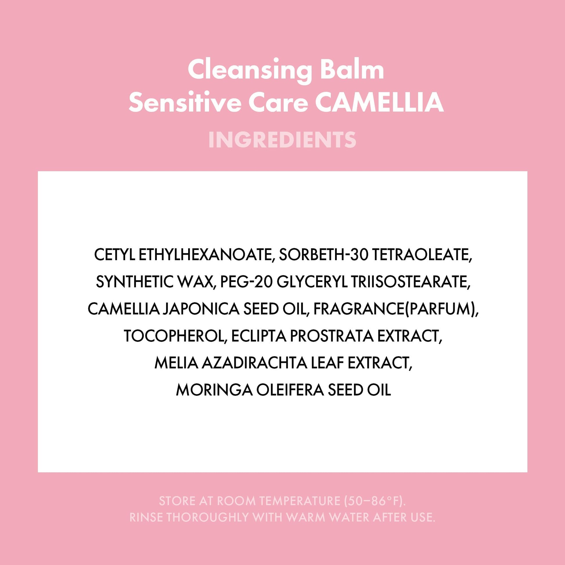 KAHI Cleansing Balm Sensitive Care Camellia - Gentle Makeup Remover Balm with Camellia Seed Oil & Vitamin E - Korean Skincare with Only 10 Ingredients 1.69 oz KAHI Au supplements