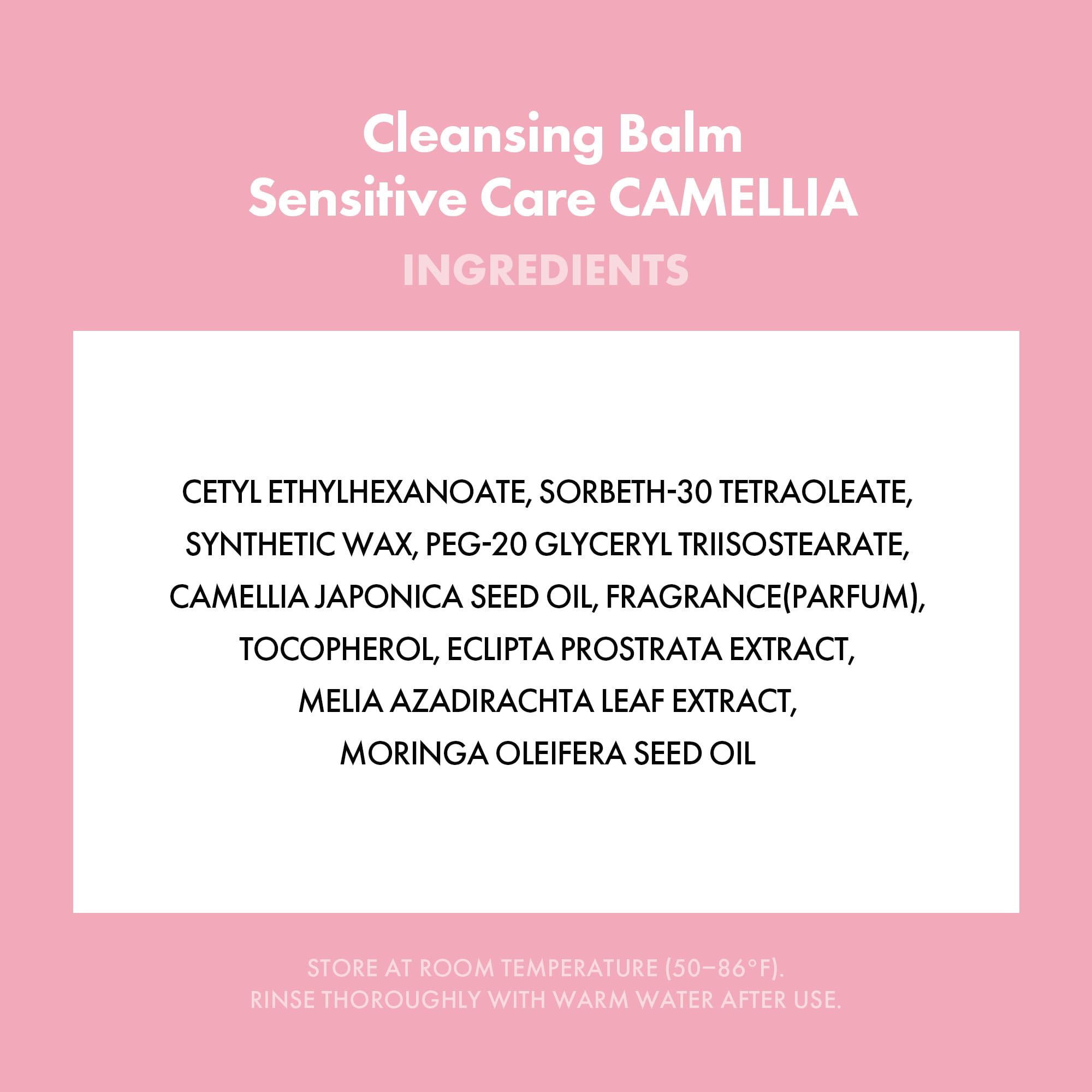 KAHI Cleansing Balm Sensitive Care Camellia - Gentle Makeup Remover Balm with Camellia Seed Oil & Vitamin E - Korean Skincare with Only 10 Ingredients 1.69 oz KAHI Au supplements