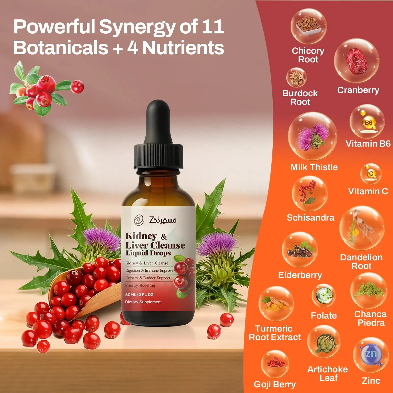 Zeolite Detox Drops for Kids & Kidney Cleanse Drops for Adults - Liquid Supplement Duo with Vitamins C B12 D3, Cranberry, Chanca Piedra, Milk Thistle & Herbal Blend - Mixed Berry & Cranberry Flavor, 6 Pavintrix Au supplements