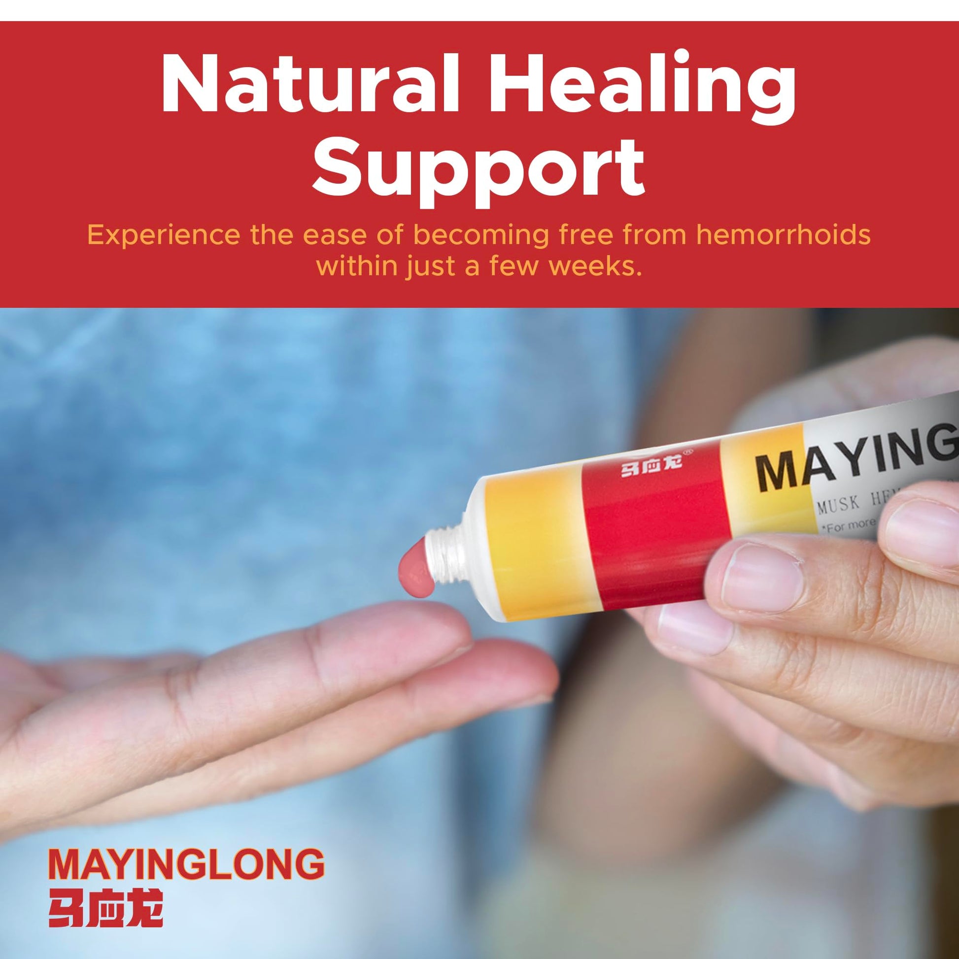 Mayinglong Musk Hemorrhoidal Ointment, Helps Relieve Itching, Burning, or Discomfort Fast (3 Pack) Mayinglong Au supplements