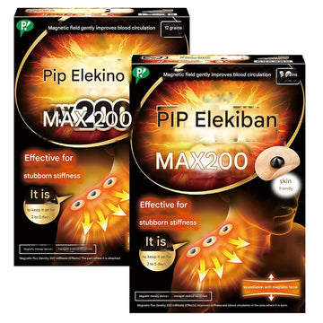 MENBLY Pipp-Eleciban Max 200 Japanese Patch - Neck/Shoulder Patch- 12 Pcs x 2 Pack - Soothing Comfort for Stif Muscles - Easy Application - Long-Lasting MENBLY Au supplements