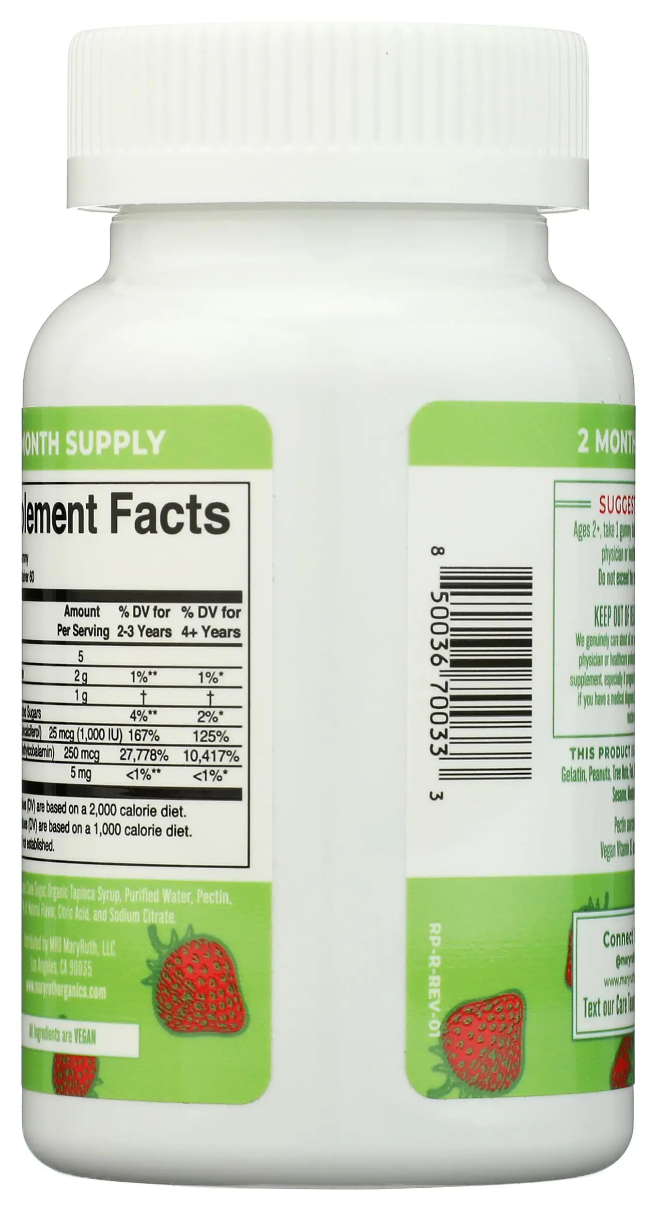 Mary Ruth's Vitamin D3 & B12 Gummies, 60 CT MARYRUTH'S Au supplements