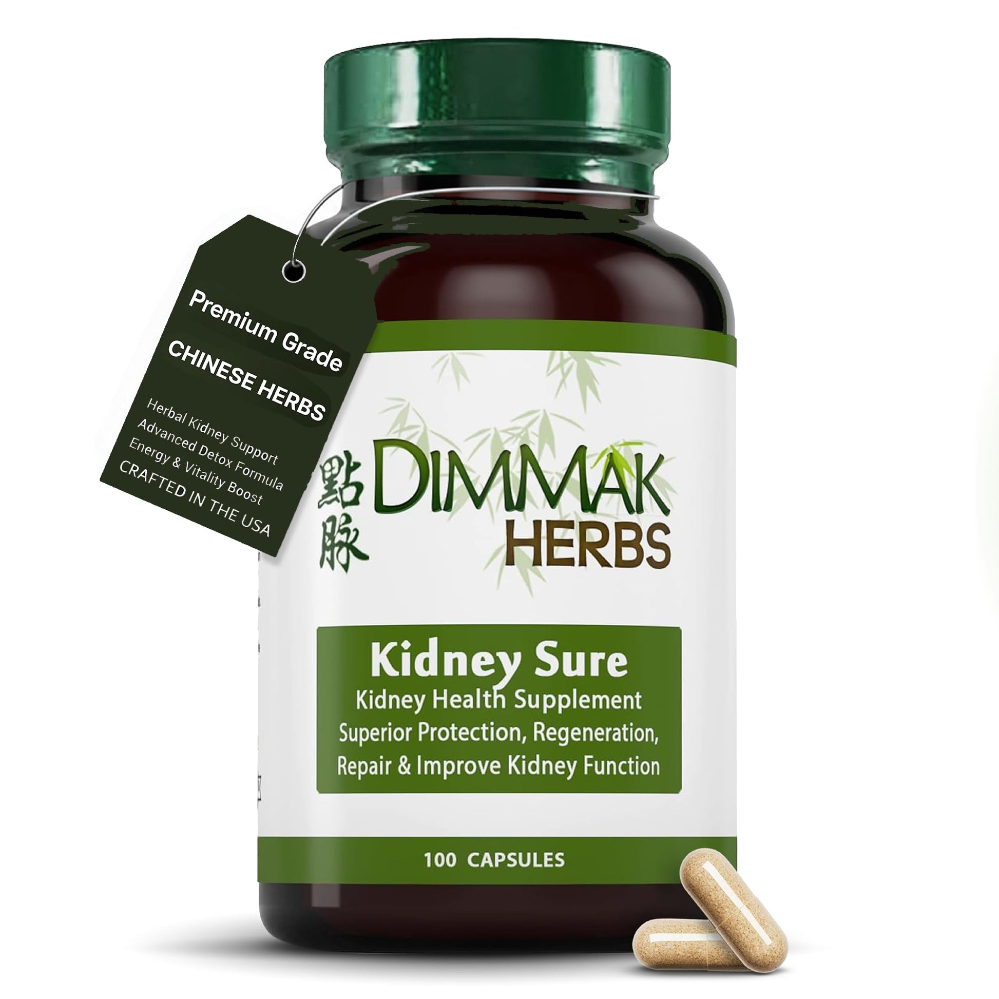 Dimmak Herbs Kidney Sure- Kidney Cleanse & Revitilization Tonic- Organic Herbal Support for Renal Health, Urinary Tract Flow & Vitality- TCM Doctor Formulated, Vegan- 400mg 100 Capsules Dimmak Herbs Au supplements