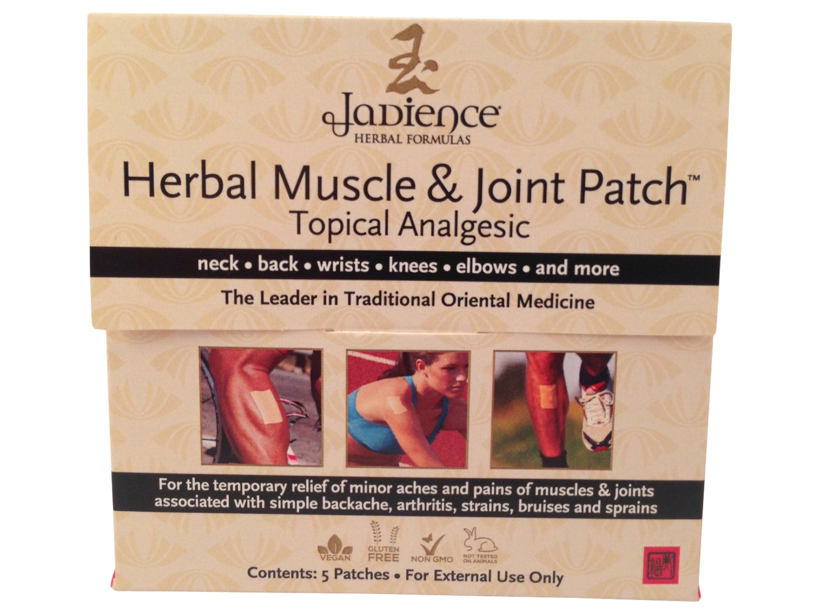 Jadience Severe Pain Relief Kit: Penetrates Deep for Muscle Pull Recovery, Joint Support & Sciatic Nerve| Dit Da Jow Topical Analgesic for Back, Neck, Shoulders, Hips, Knees, Ankles, Elbows & Wrists JADIENCE Au supplements