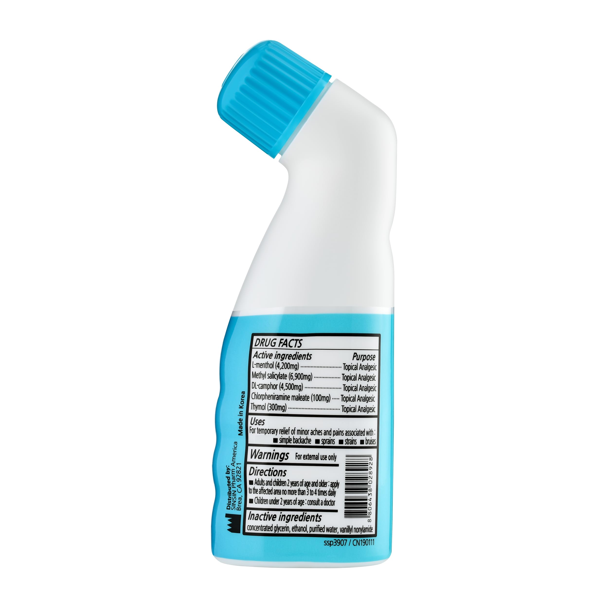 SINSINPAS Pain Relieving Liquid - MULPAS 2 Pack (Total 8 fl oz) SINSINPAS Au supplements