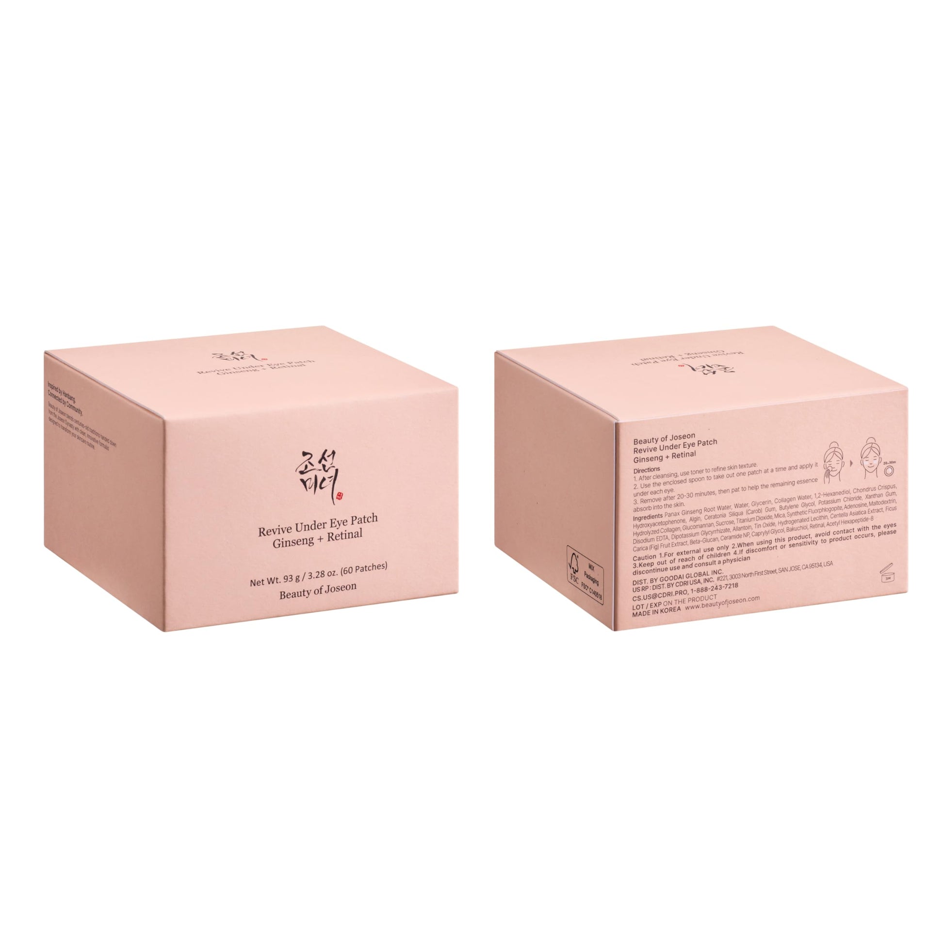 Beauty of Joseon Wrinkle Care Duo Set Revive Eye Serum (30ml / 1 fl oz) & Revive Ginseng Eye Patch (60 Sheets / 30 Pairs) Korean Skincare Beauty of Joseon Au supplements