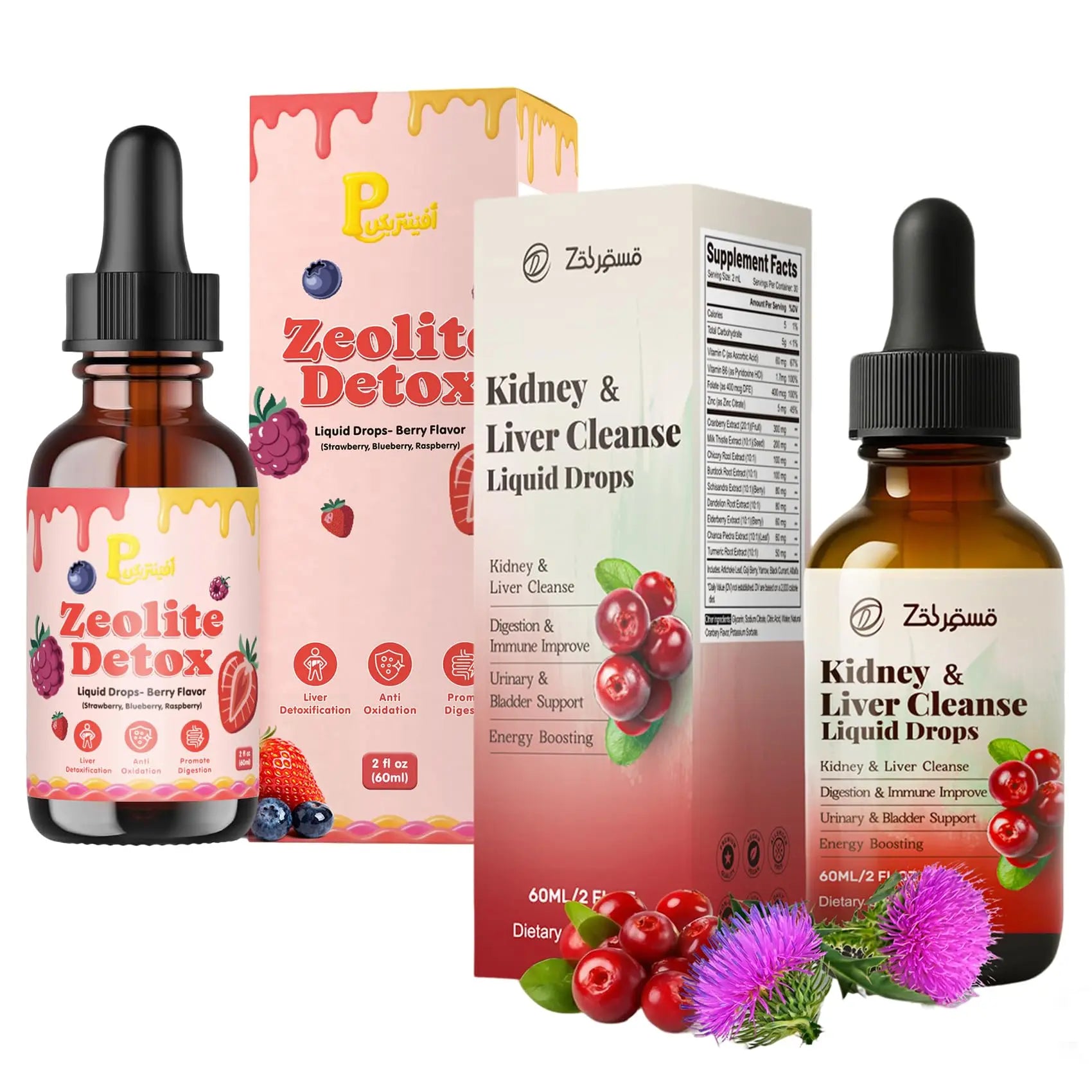 Zeolite Detox Drops for Kids & Kidney Cleanse Drops for Adults - Liquid Supplement Duo with Vitamins C B12 D3, Cranberry, Chanca Piedra, Milk Thistle & Herbal Blend - Mixed Berry & Cranberry Flavor, 6 Pavintrix Au supplements