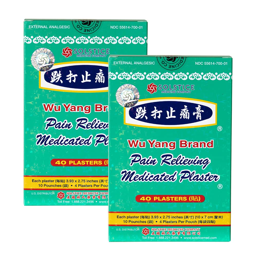 WU YANG BRAND Pain Relieving Medicated Plaster - Relief From Minor Aches and Pains of Muscles and Joints (Box, 10 Plasters - PACK OF TWO ) Wu Yang Brand Au supplements
