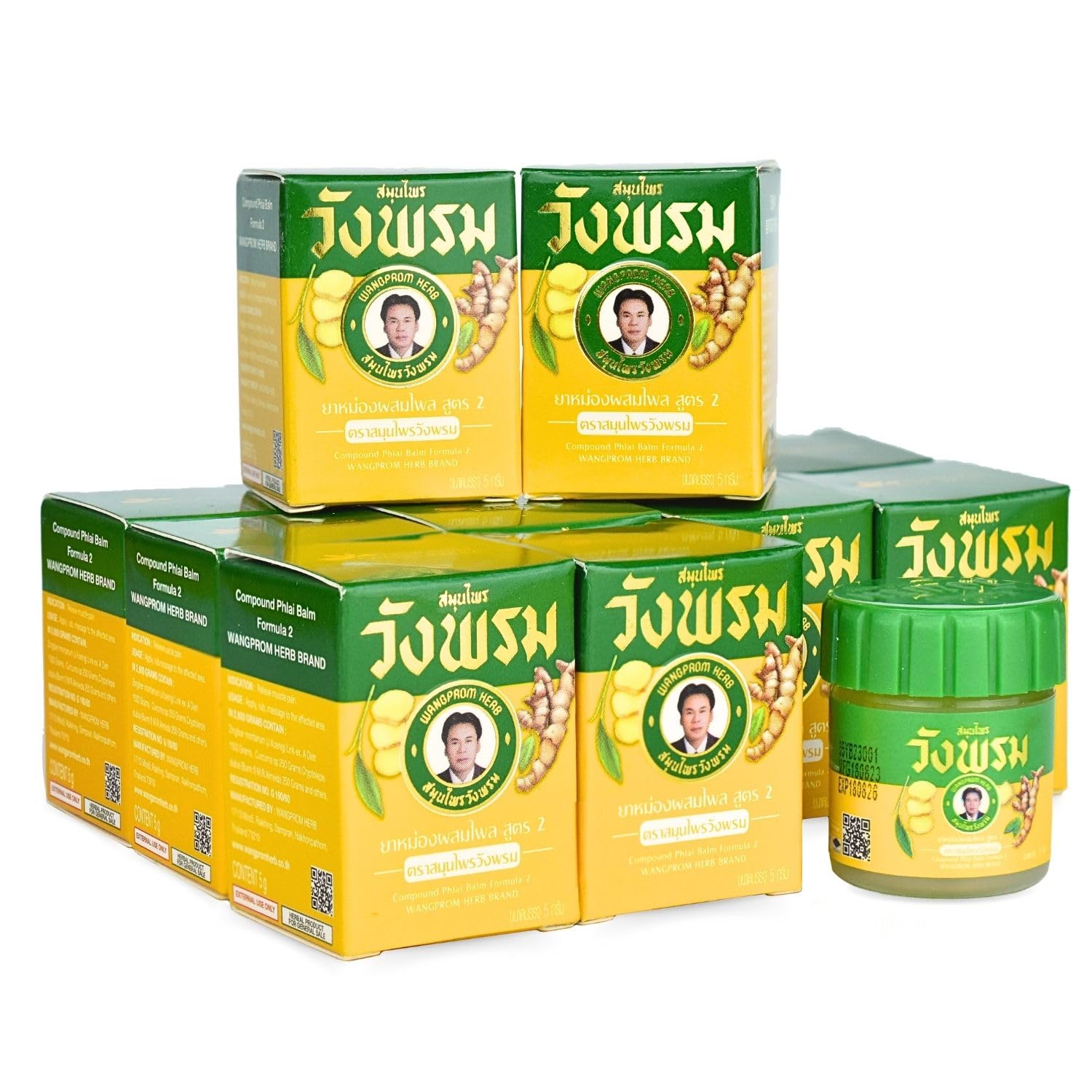 Wang Prom Herbal Balm 5gram Travel Package (Pack of 12) (Yellow) WANG PROM Au supplements