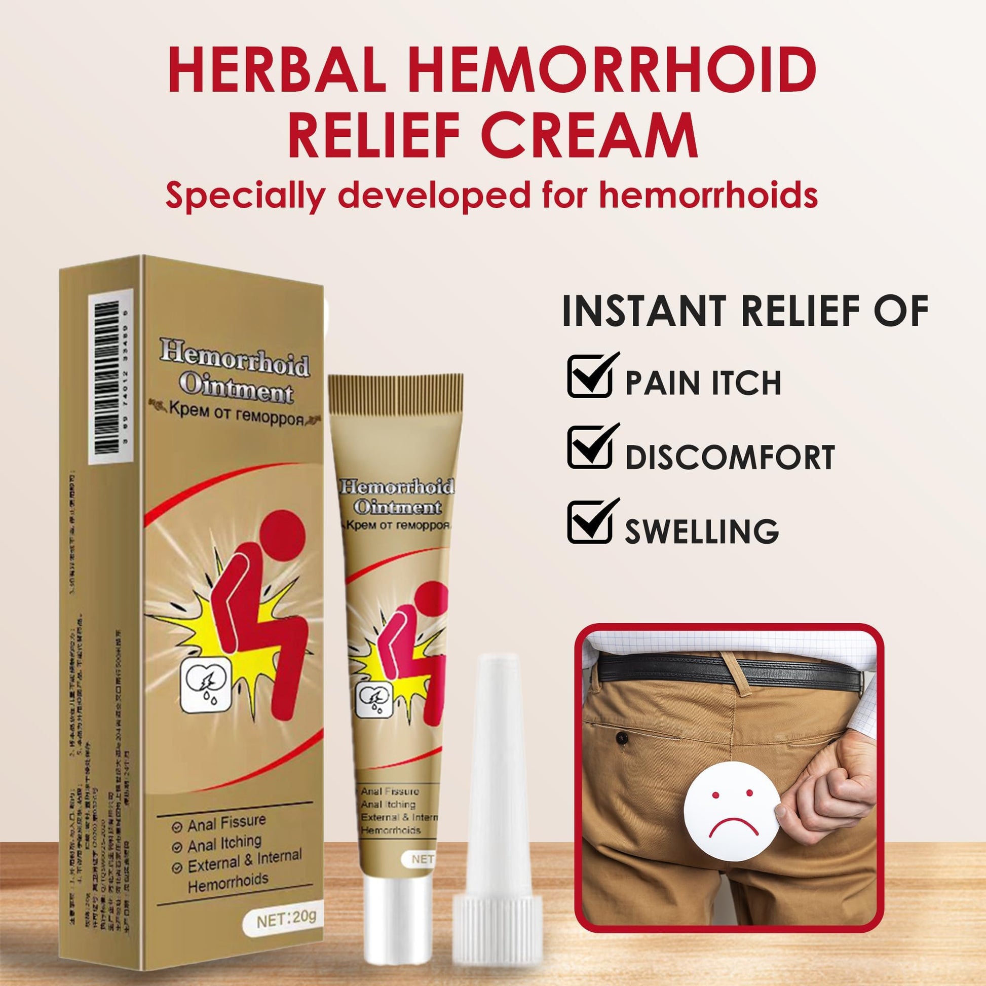 Hemorrhoid Cream, Herbal Hemorrhoid Ointment, Natural Itching & Burning Relief Hemorrhoidal Cream, External Discomfort Support for Men Women 20g Generic Au supplements