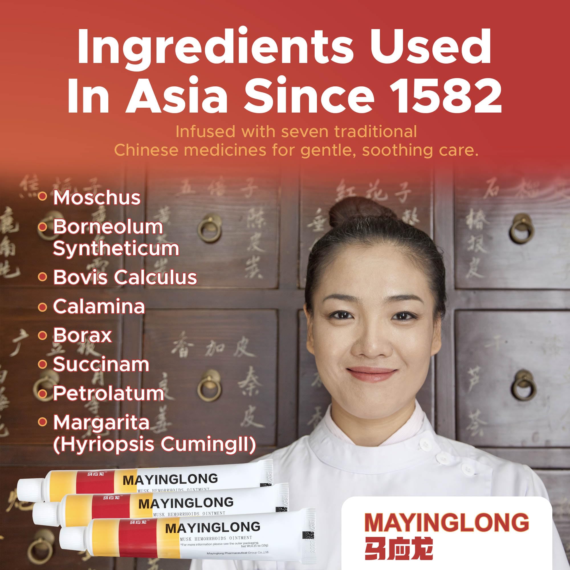 Mayinglong Musk Hemorrhoidal Ointment, Helps Relieve Itching, Burning, or Discomfort Fast (3 Pack) Mayinglong Au supplements
