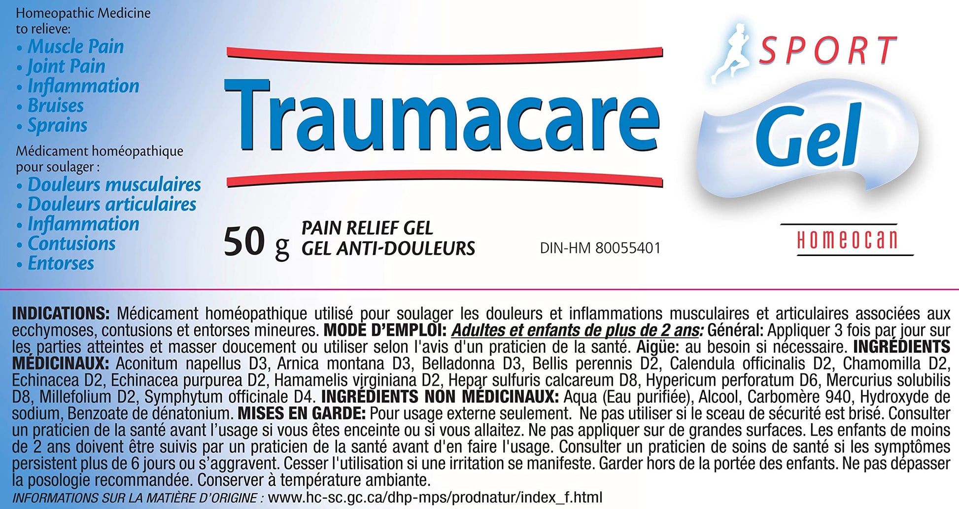 HOMEOCAN Topical Sports Gel, 50 GR Homeocan Au supplements