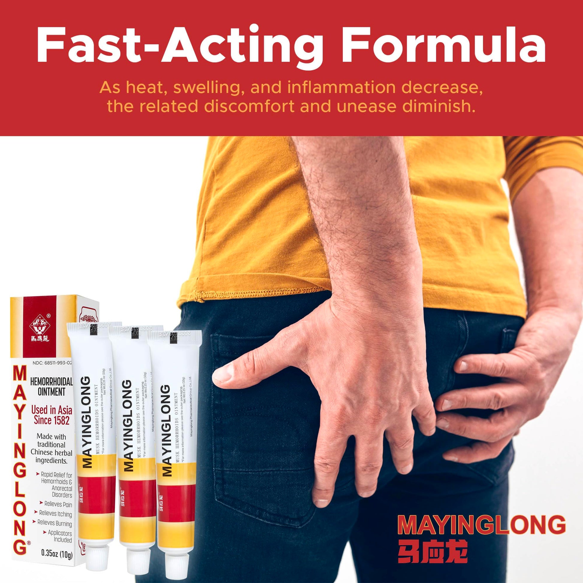 Mayinglong Musk Hemorrhoidal Ointment, Helps Relieve Itching, Burning, or Discomfort Fast (3 Pack) Mayinglong Au supplements