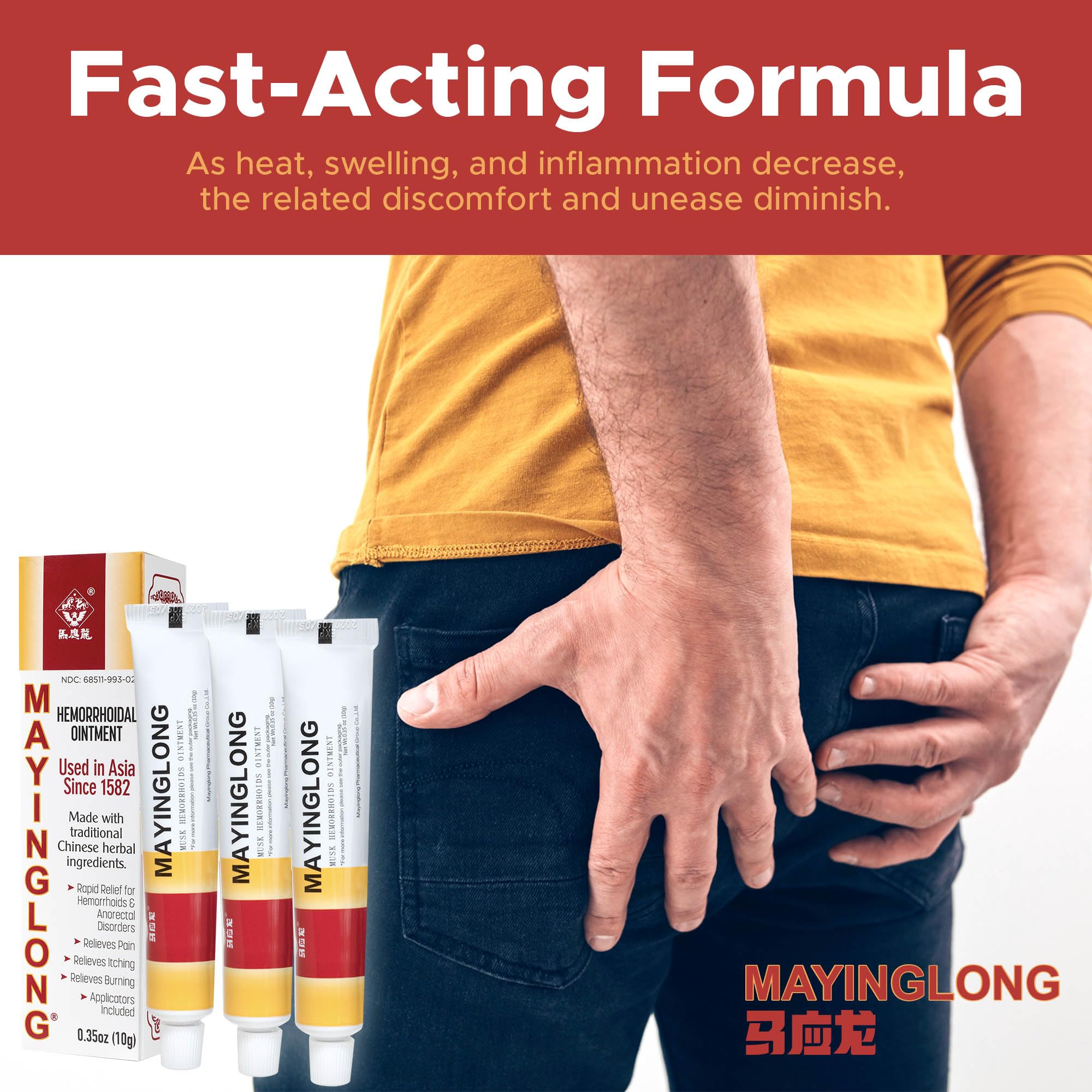 Mayinglong Musk Hemorrhoidal Ointment, Helps Relieve Itching, Burning, or Discomfort Fast (3 Pack) Mayinglong Au supplements