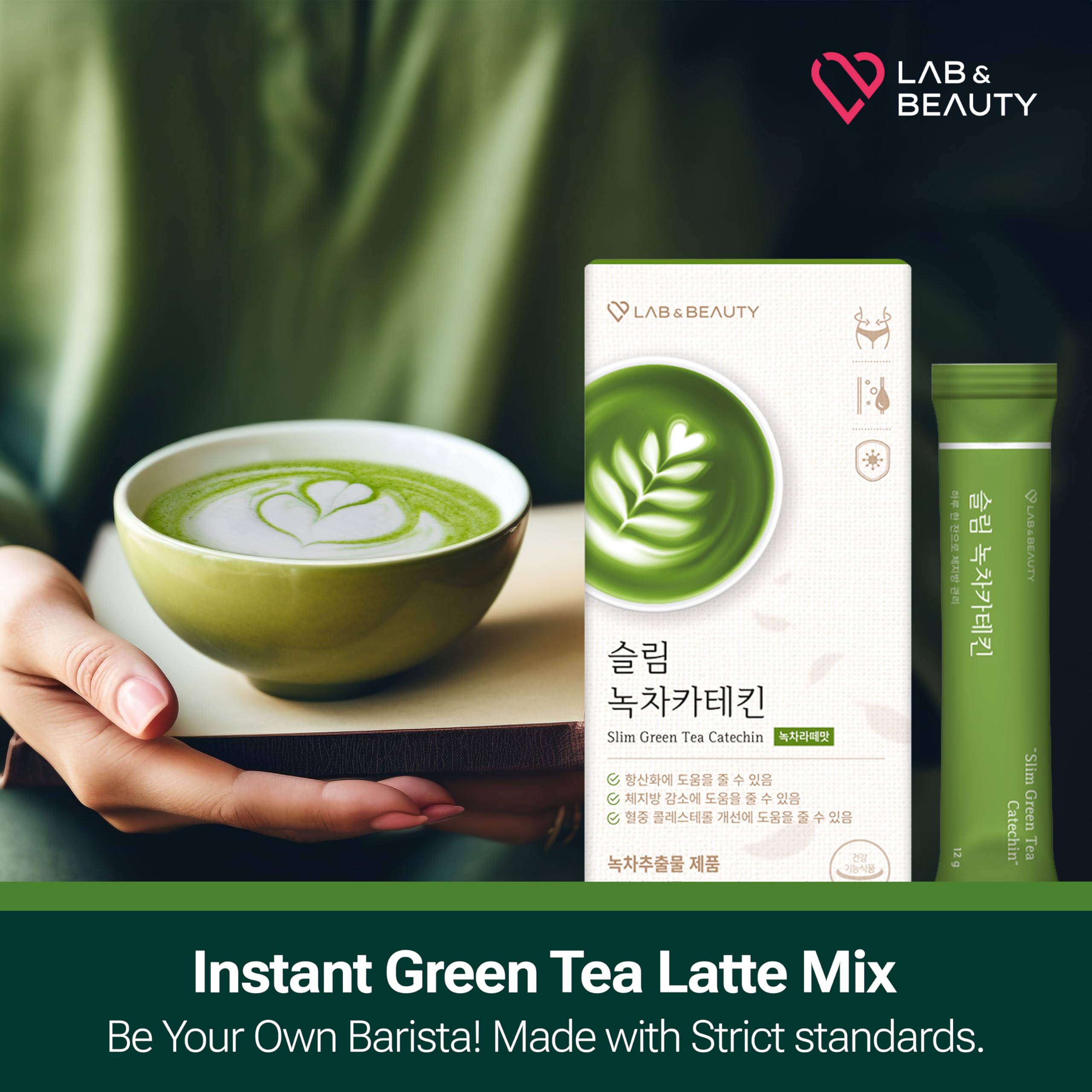 Slim Green Tea Catechin - Matcha Latte Flavor - 15 Pack - Supports Healthy Weight JAYU Au supplements