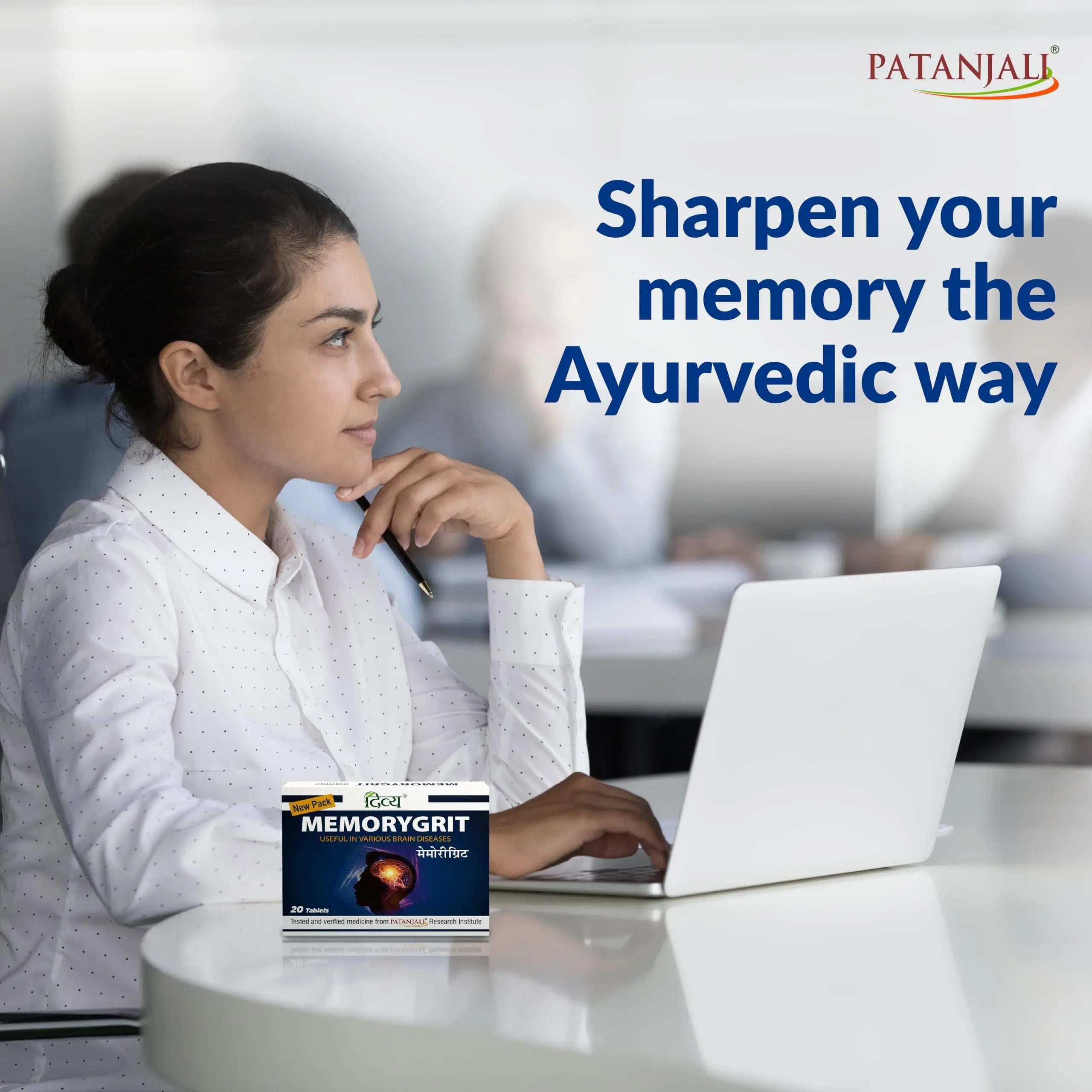 Patanjali Divya Memorygrit 20 Tablets Ayurvedic Supplement for Memory Focus and Brain Health Support (Pack of 1) patanjali Au supplements
