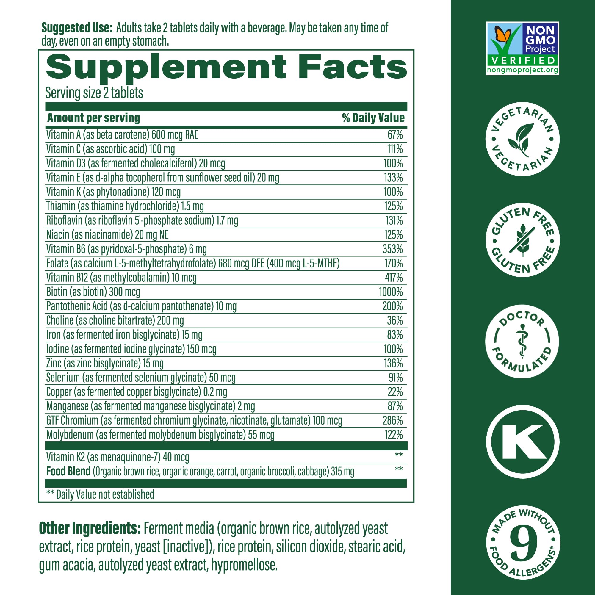 MegaFood Women's Advanced Multivitamin for Women - Doctor-Formulated With Iron, Choline, Vitamin D, Vitamin C & Zinc - Brain Health MegaFood Au supplements