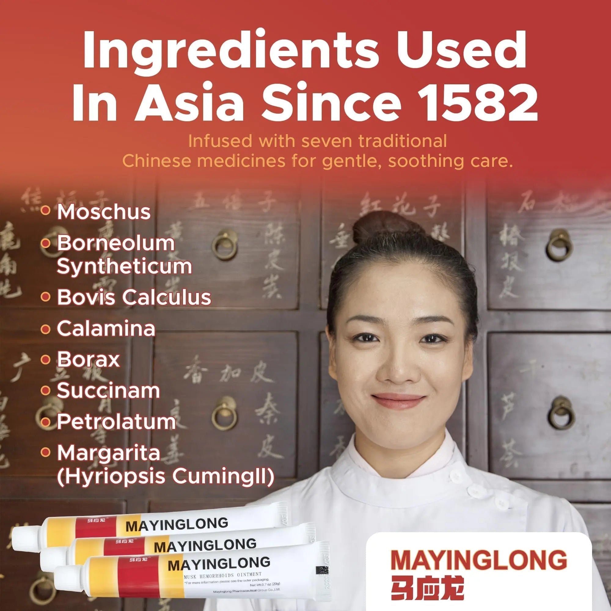 Mayinglong Musk Hemorrhoids Ointment (3 x 10g Tubes), 30g - Maximum Strength Formula for Hemorrhoidal Fast Relief, Soothes Itching, Burning & Discomfort - Fast-Acting Treatment to Shrink Swelling Mayinglong Au supplements