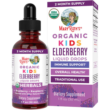 MaryRuth Organics USDA Organic Elderberry Liquid Drops for Kids | Vegan Elderberry Extract Organic Glycerin | Immune Support Supplement | Overall Health | Formulated for Ages 4-13 | 1oz MARYRUTH'S Au supplements