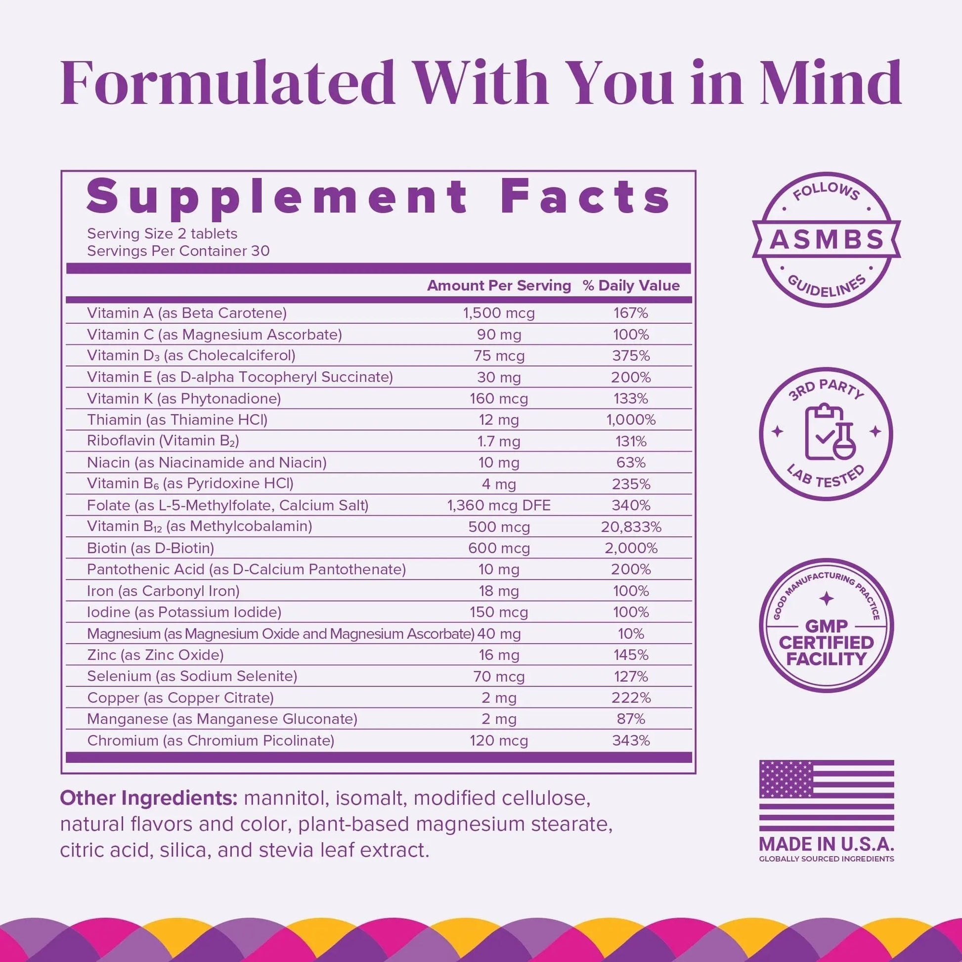 BariMelts Bariatric Multivitamin with Iron, 60 Fast-Dissolving Tablets (1-Month Supply), Sugar-Free Bariatric Vitamins for Women, Natural Fruit Flavor BariMelts Au supplements