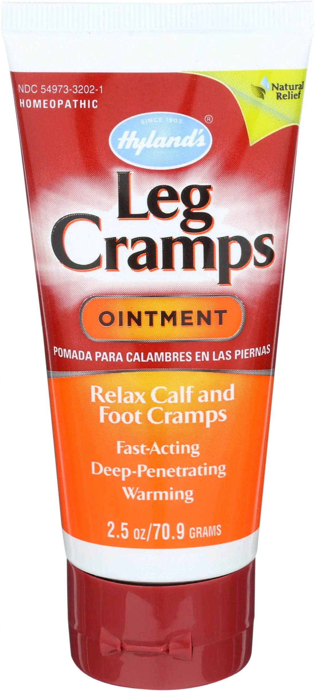 Hylands Homeopathic Leg Cramps - Ointment - 2.5 oz Hyland's uk supplements