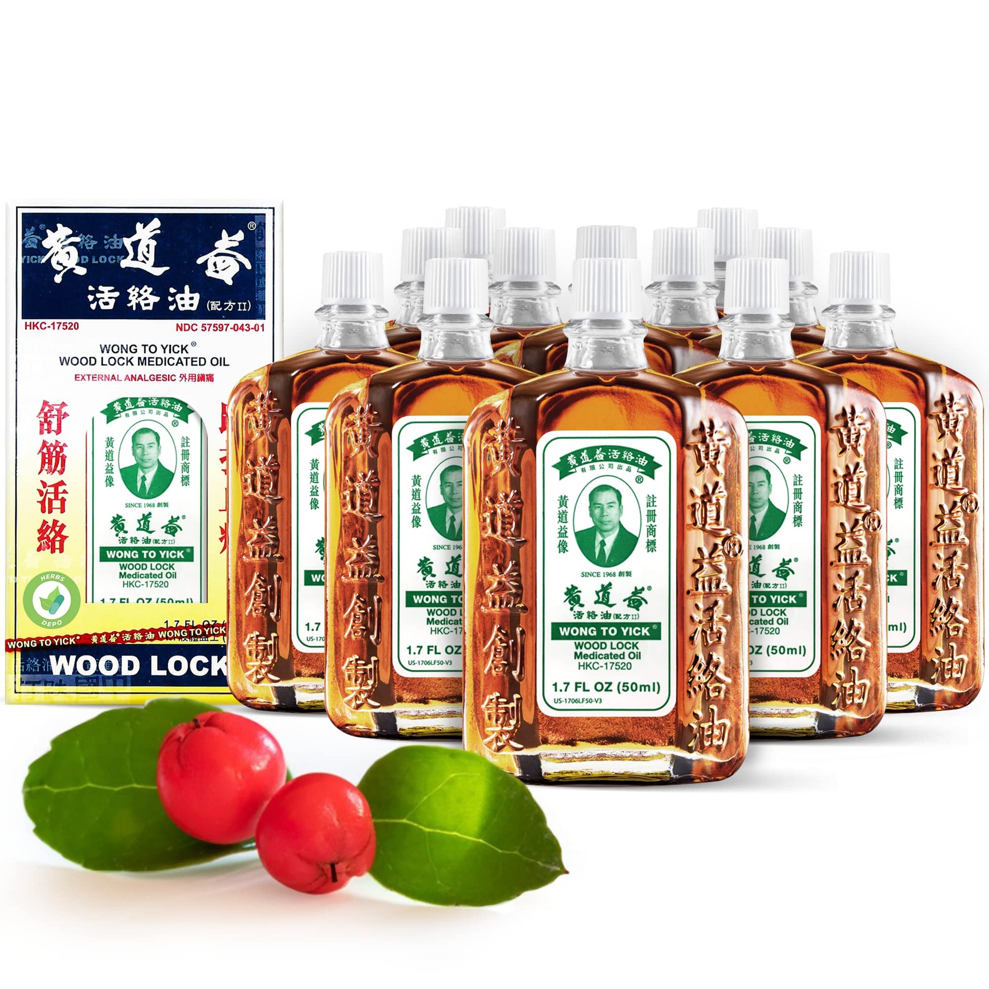 12 Pack of Wong to Yick - Wood Lock Medicated Oil - Herbal Pain Relief for Muscular Aches, Sprains, Shoulder and Back Pain - for Sports Recovery, Soreness - 1.7 Fl Oz - 50 ML - 100% Authentic HerbsDepo Au supplements