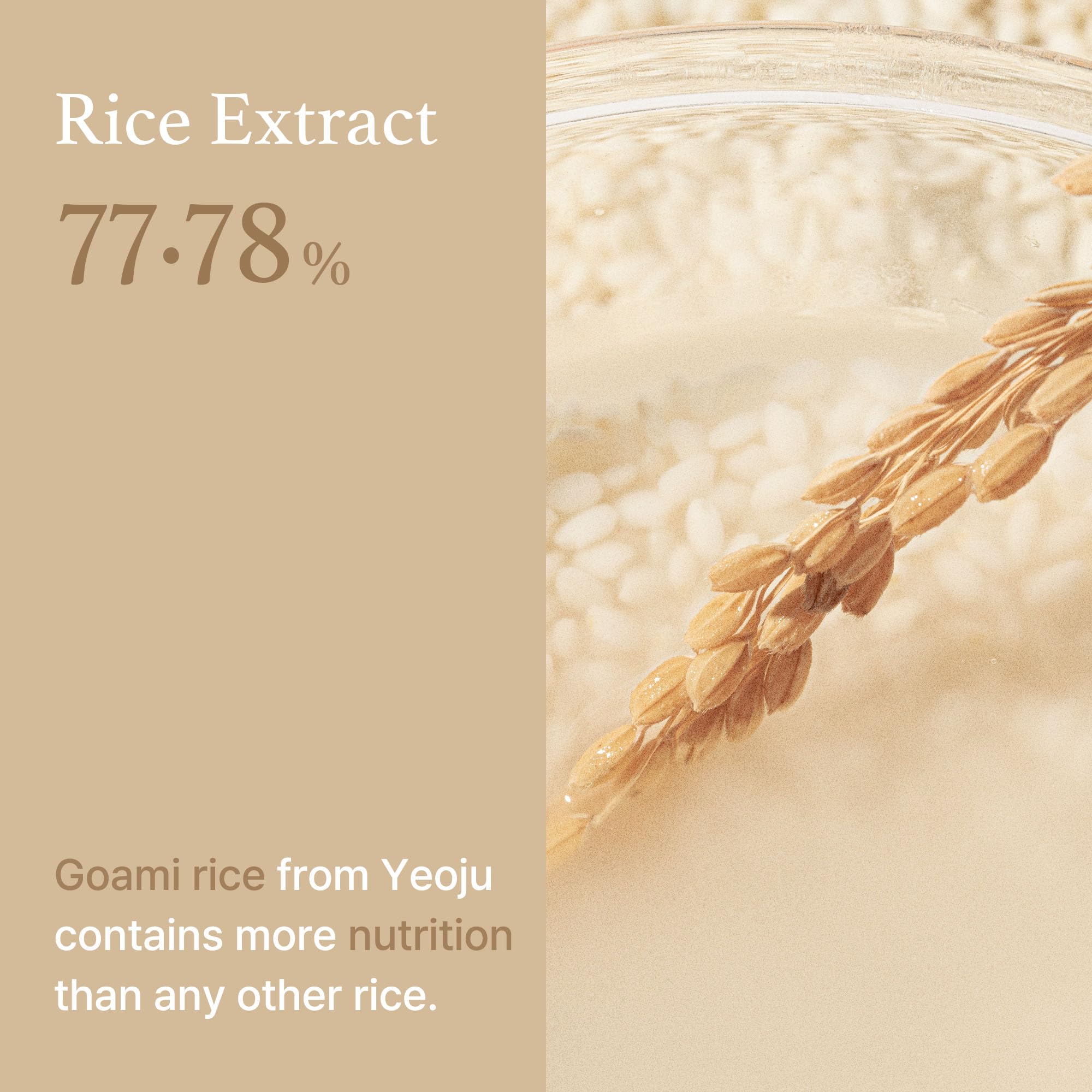I'm From Rice Toner, 77.78% Rice Extract from Korea, Glow Essence with Niacinamide I'm from Au supplements
