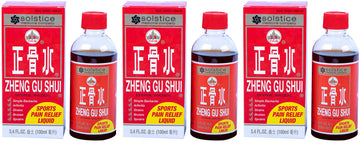 Solstice Medicine Company - Zheng Gu Shui Pain Relief - 3 Pack - 3.4 OZ SOLSTICE Au supplements