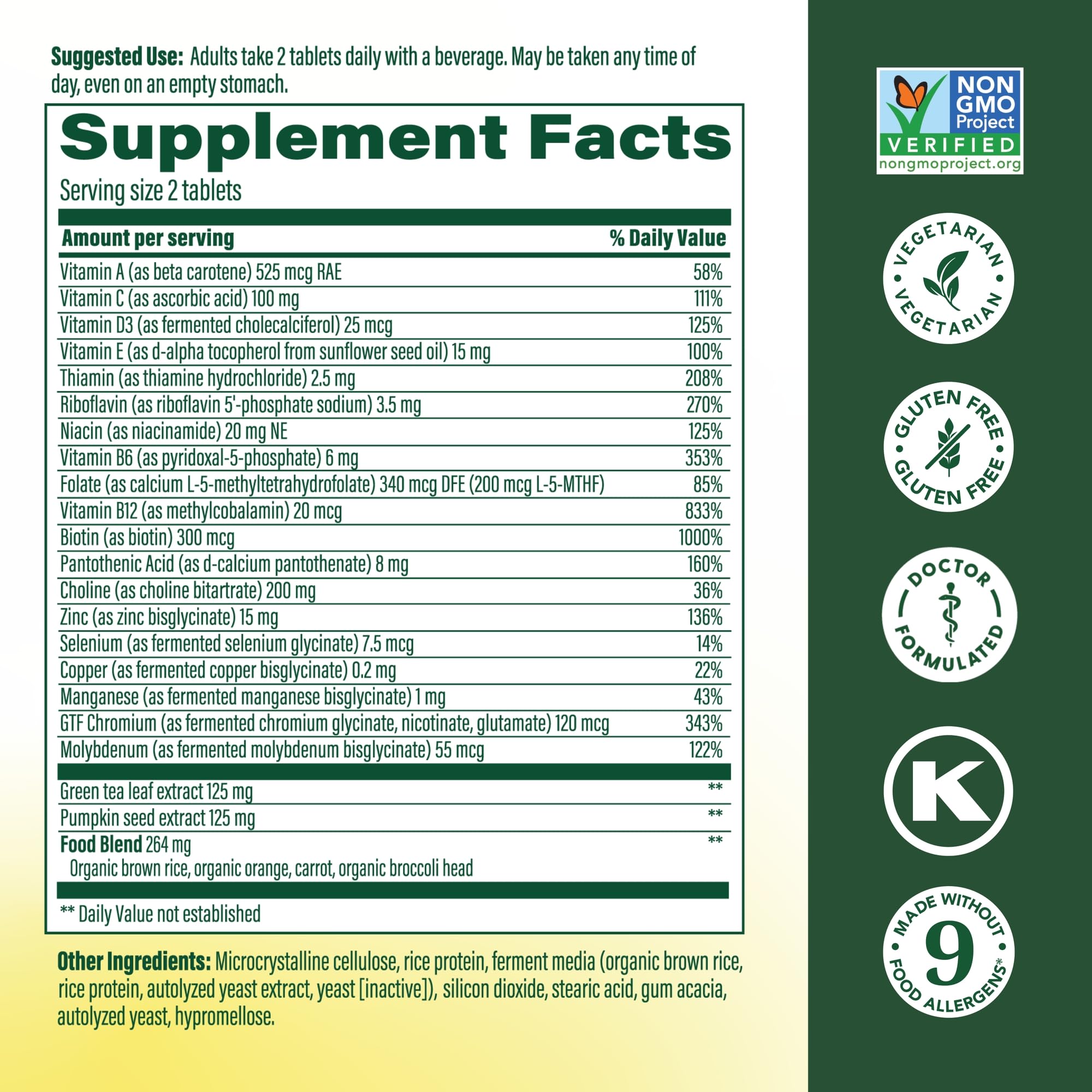 MegaFood Advanced Multivitamin for Men 55+, Mens Multivitamins 50 Plus, Methylated B12, Methyl folate, Choline, Vitamin D, Brain & Muscle Health, Immune Support, Vegetarian - 120 Tablets (60 Servings) MegaFood Au supplements