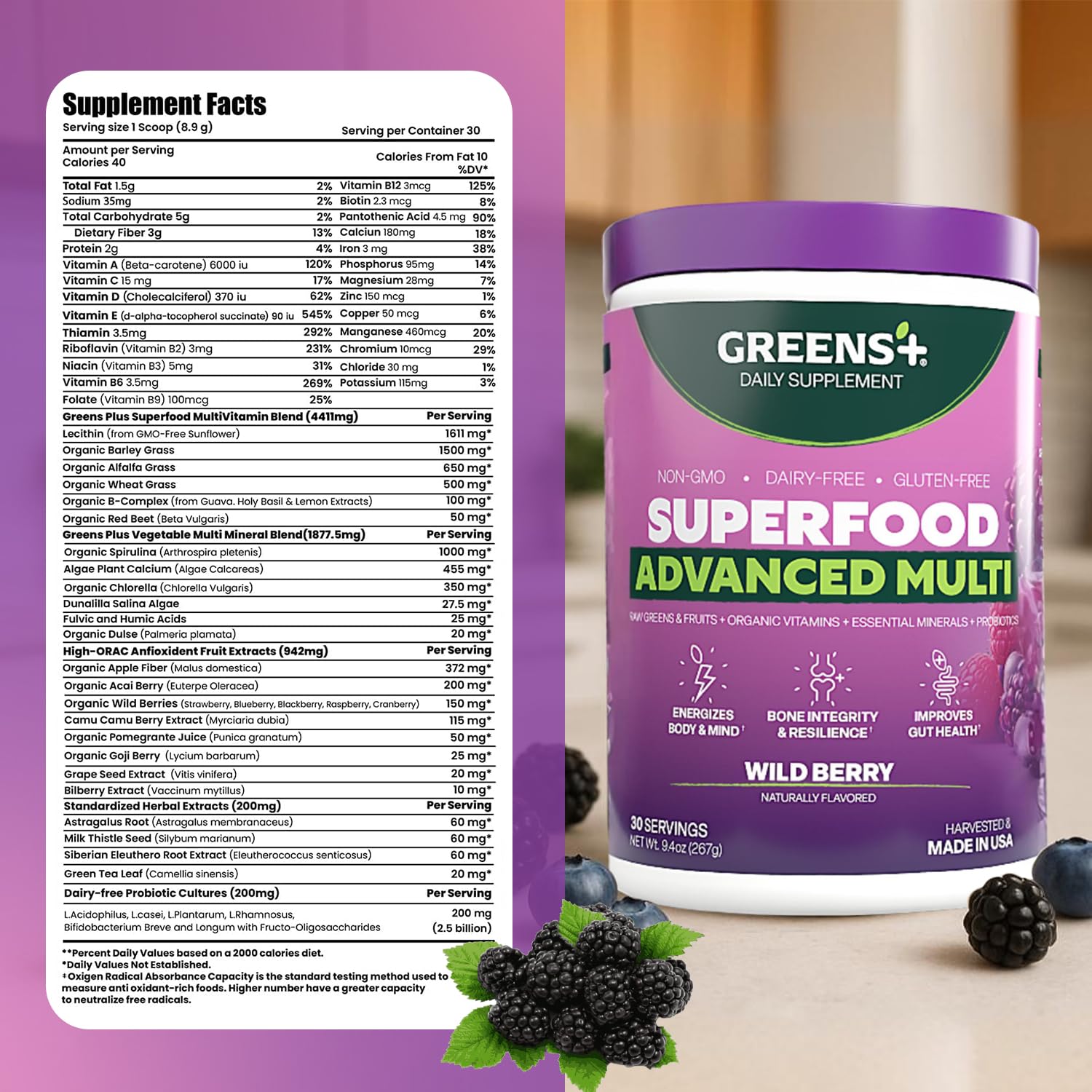 Greens+ Advanced Multi Wild Berry Superfood Powder, Organic Blend, Vegan, Non-GMO, Soy-Free, Dairy-Free, Gluten-Free, Dietary Supplement with Vitamins & Minerals, 9.4 oz Greens+ Au supplements