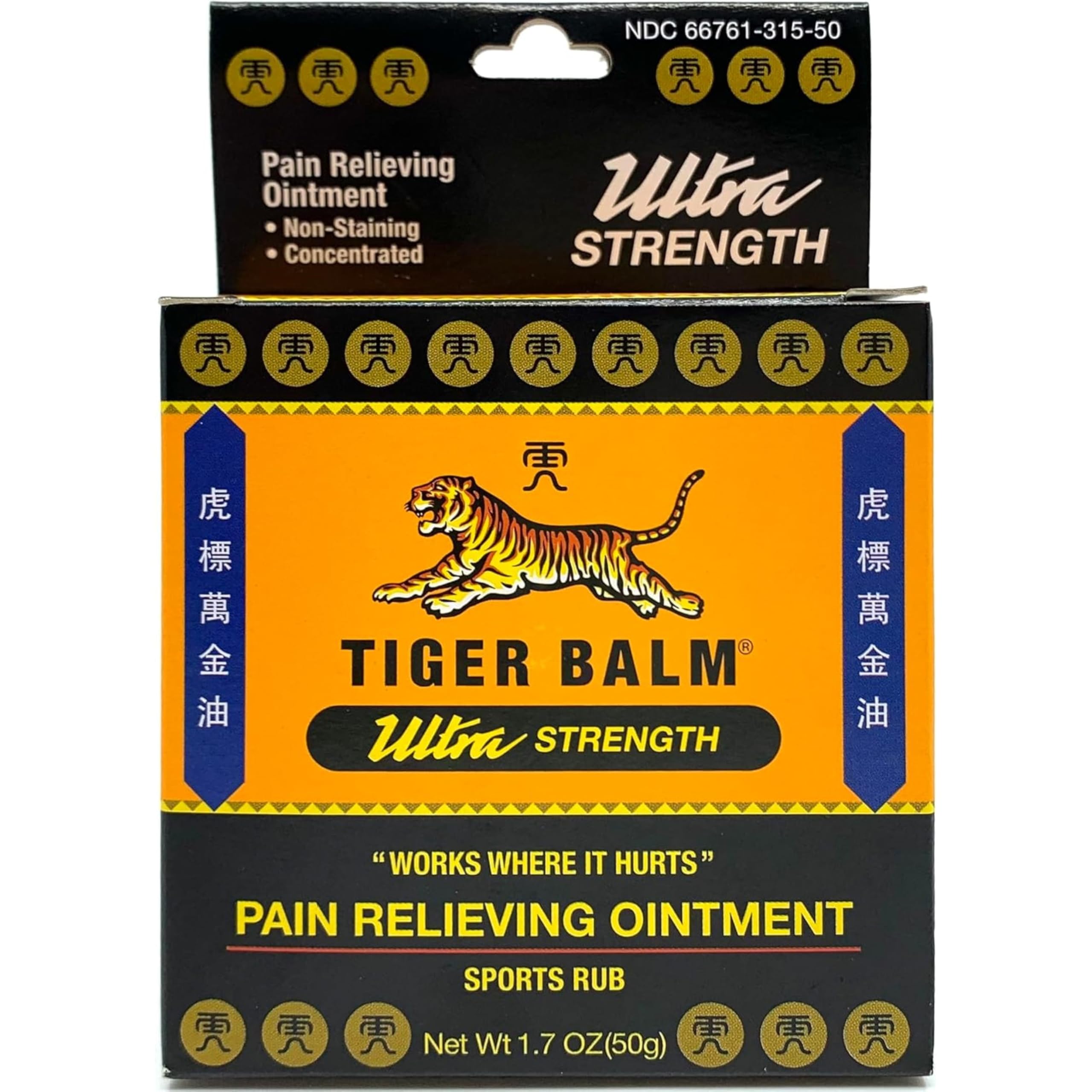 Tiger Balm Sport Rub Pain Relieving Ointment, Ultra Strength 1.70 oz (Pack of 5) Tiger Balm Au supplements