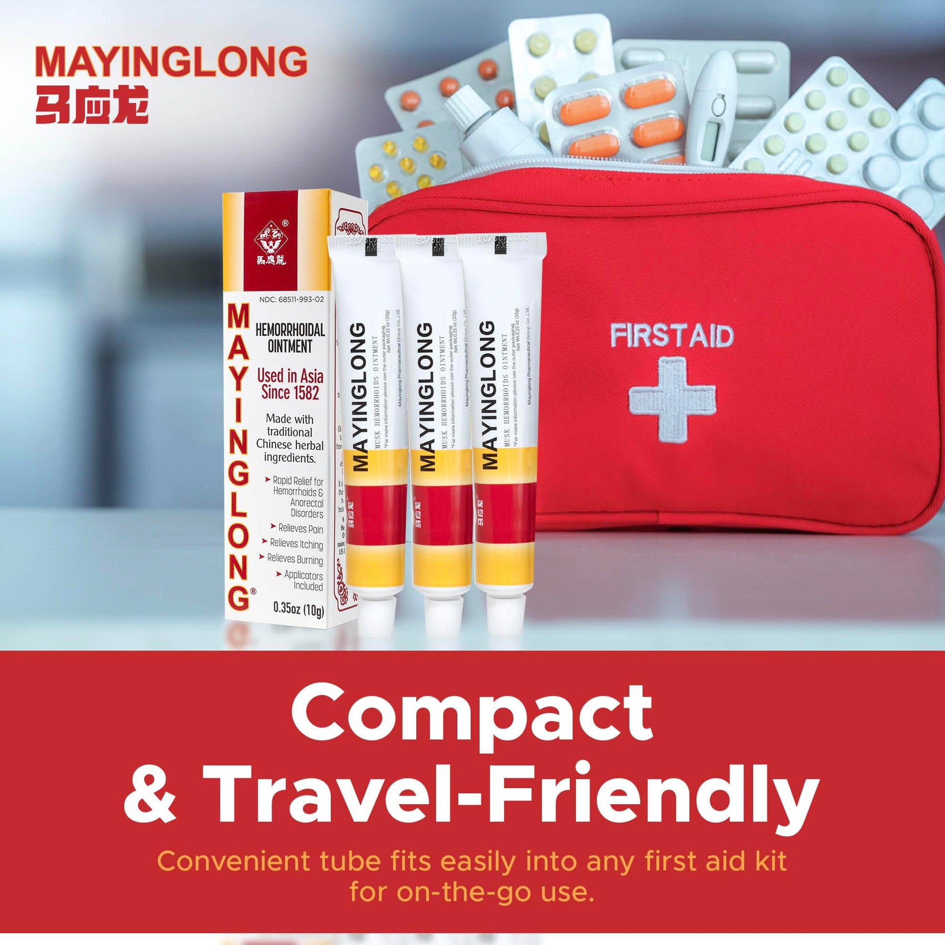 Mayinglong Musk Hemorrhoidal Ointment, Helps Relieve Itching, Burning, or Discomfort Fast (3 Pack) Mayinglong Au supplements