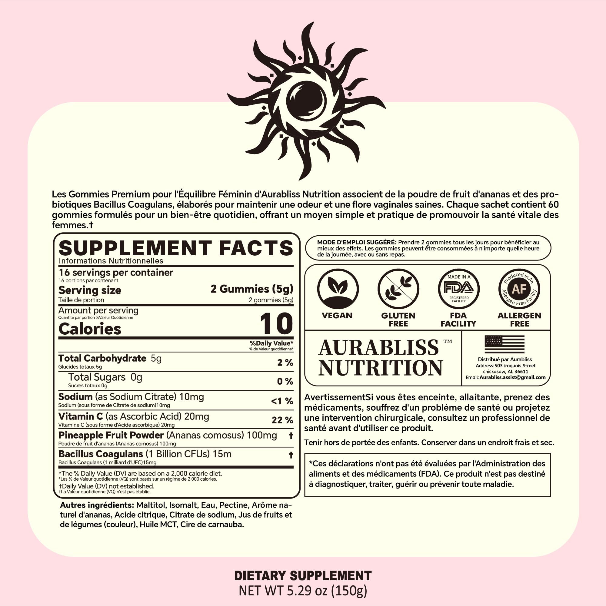 Premium Feminine Balance Gummies for Women - Hawaiian Pineapple Gummies for Women PH Balance Wellness, Immune Support, Vegan Daily Supplement for Odor and Flora Health , 60 Counts - 30 Servings Aurabliss Au supplements