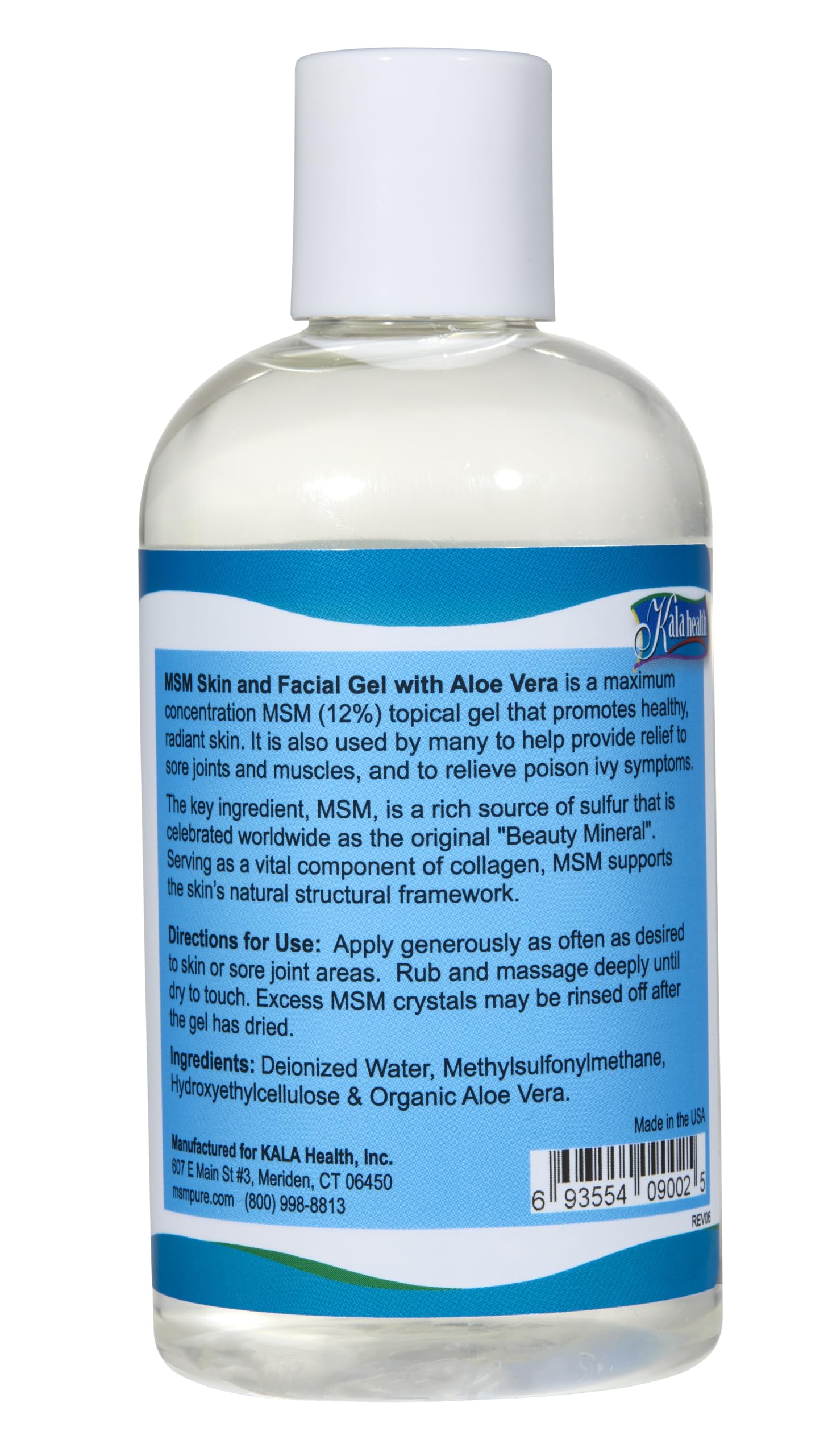 KALA HEALTH MSMPure MSM Coarse Flakes 8.8oz and MSM Gel With Organic Aloe 8oz Bundle KALA HEALTH Au supplements