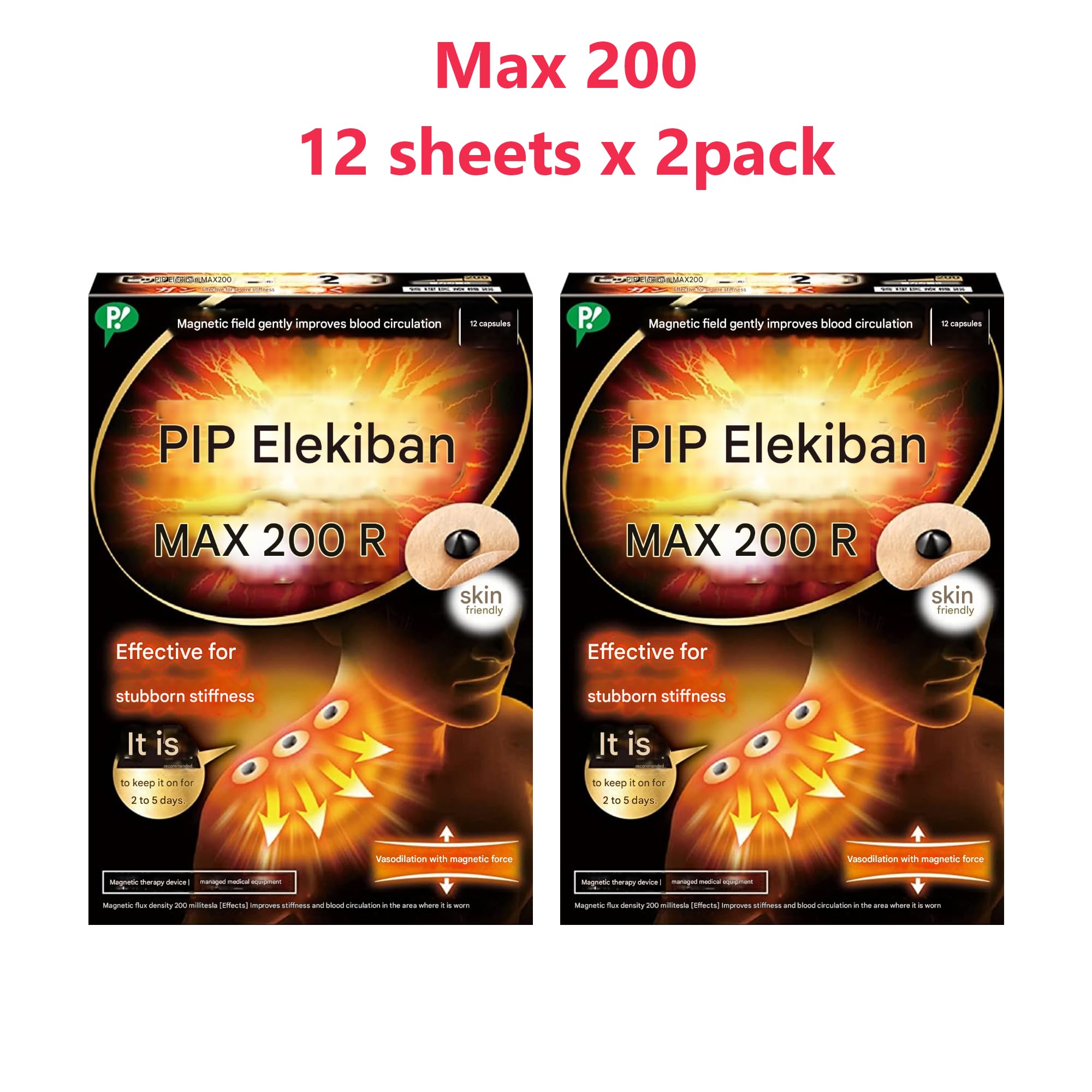 MENBLY Pipp-Eleciban Max 200 Japanese Patch - Neck/Shoulder Patch- 12 Pcs x 2 Pack - Soothing Comfort for Stif Muscles - Easy Application - Long-Lasting MENBLY Au supplements
