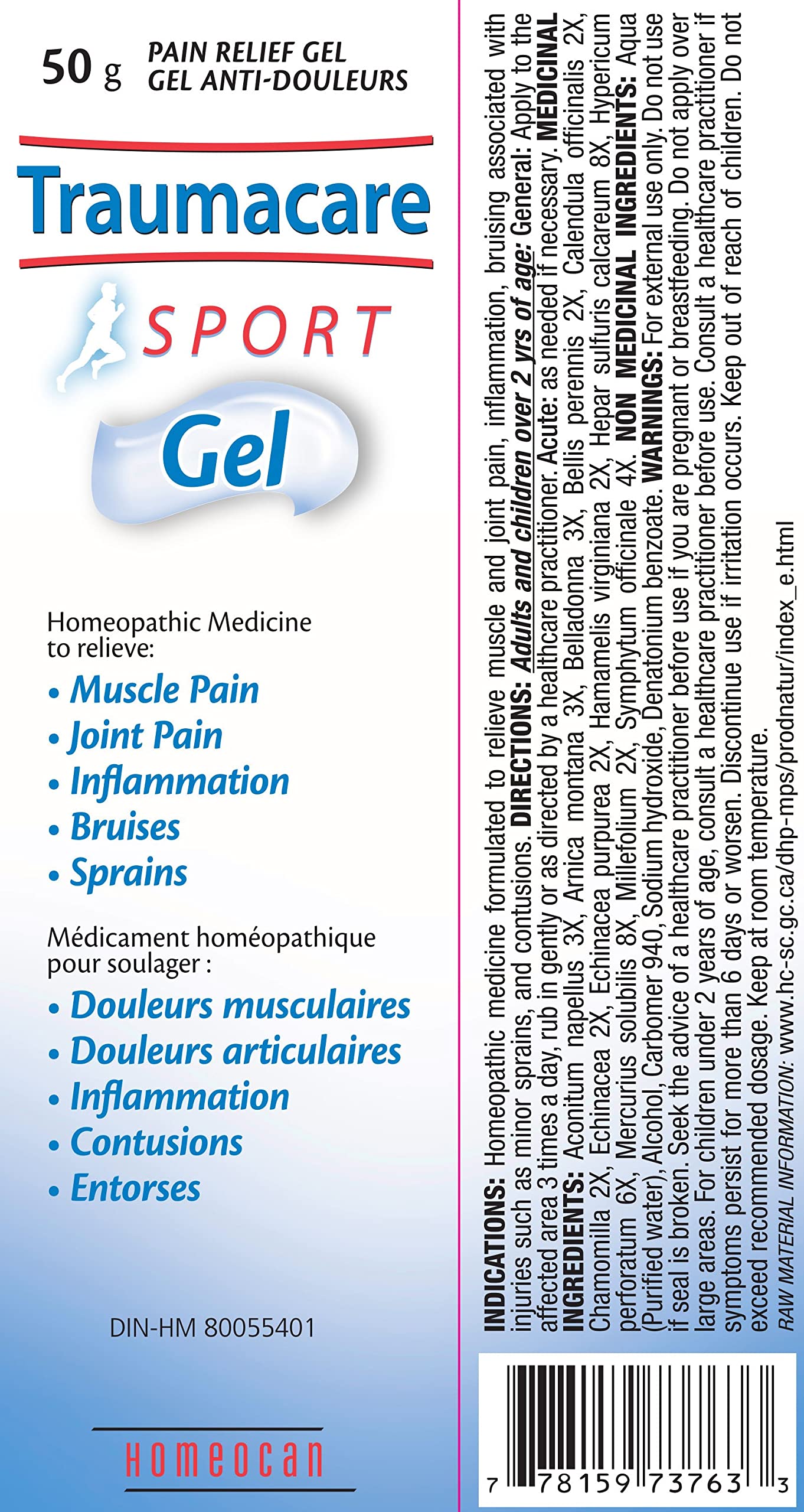 HOMEOCAN Topical Sports Gel, 50 GR Homeocan Au supplements