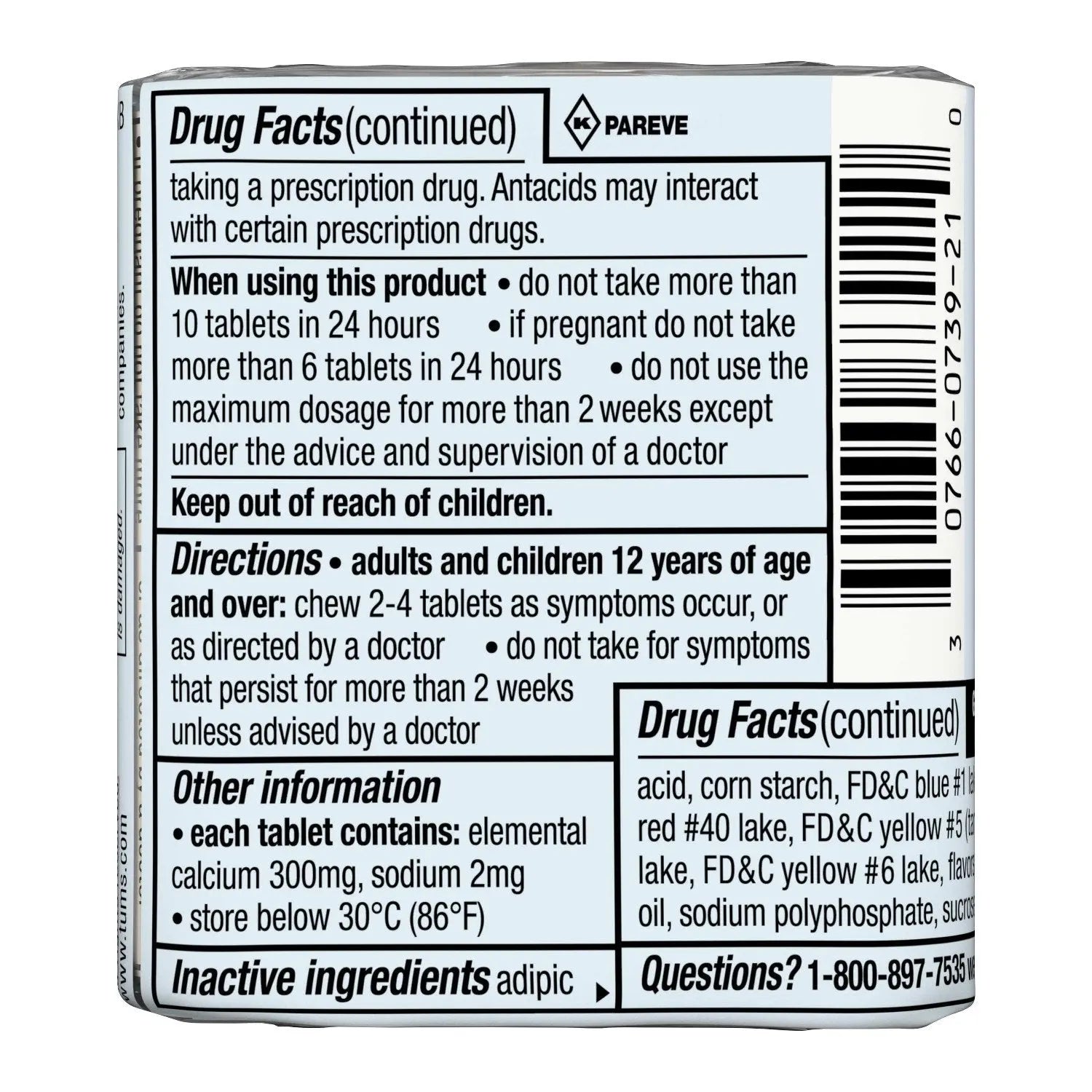 Advil Liqui-Gels minis 200mg Ibuprofen Pain Reliever Capsules and TUMS Fruit Antacid Chewable Tablets Heartburn Relief Advil Au supplements