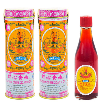 Po Sum On Medicated Oil (Muscle, Joint, Back Pain Relief) (1.0 Fl Oz) (2 Bottles) Po Sum On Au supplements