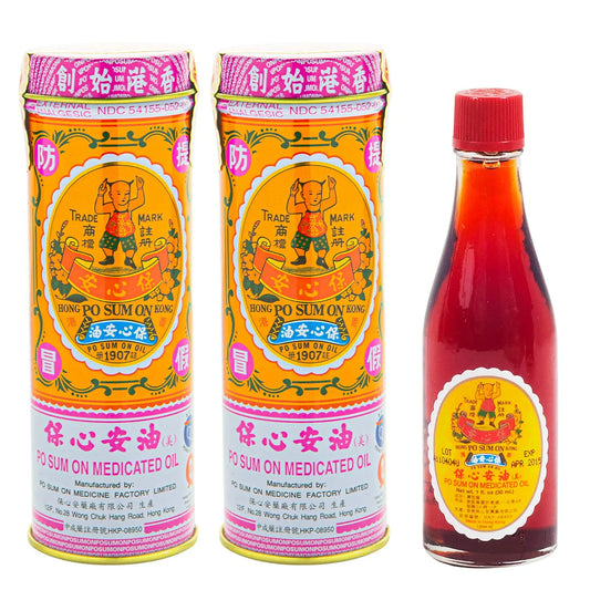 Po Sum On Medicated Oil (Muscle, Joint, Back Pain Relief) (1.0 Fl Oz) (2 Bottles) Po Sum OnAU supplements