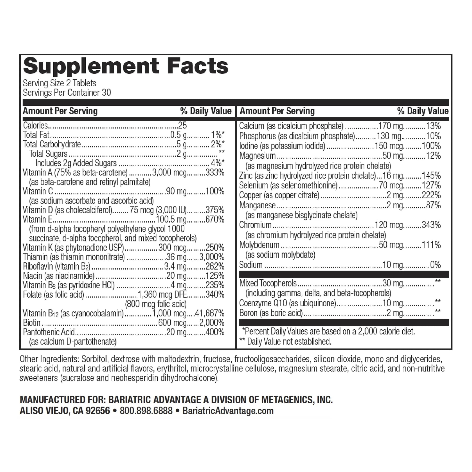 Bariatric Advantage Chewable Advanced Multi EA Without Iron - High Potency Daily Multivitamin - for Bariatric Surgery Patients Including Bariatric Advantage Au supplements