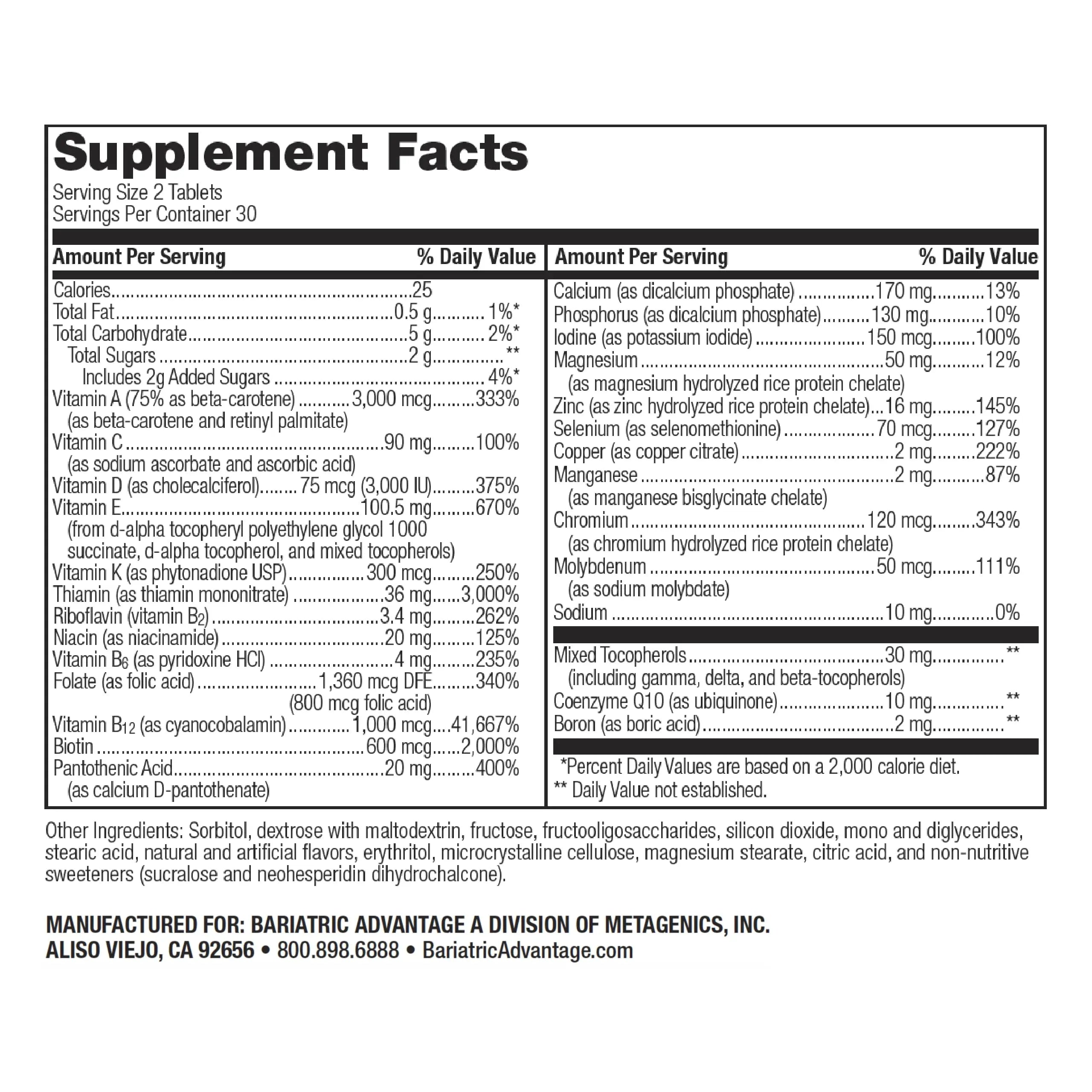 Bariatric Advantage Chewable Advanced Multi EA Without Iron - High Potency Daily Multivitamin - for Bariatric Surgery Patients Including Bariatric Advantage Au supplements
