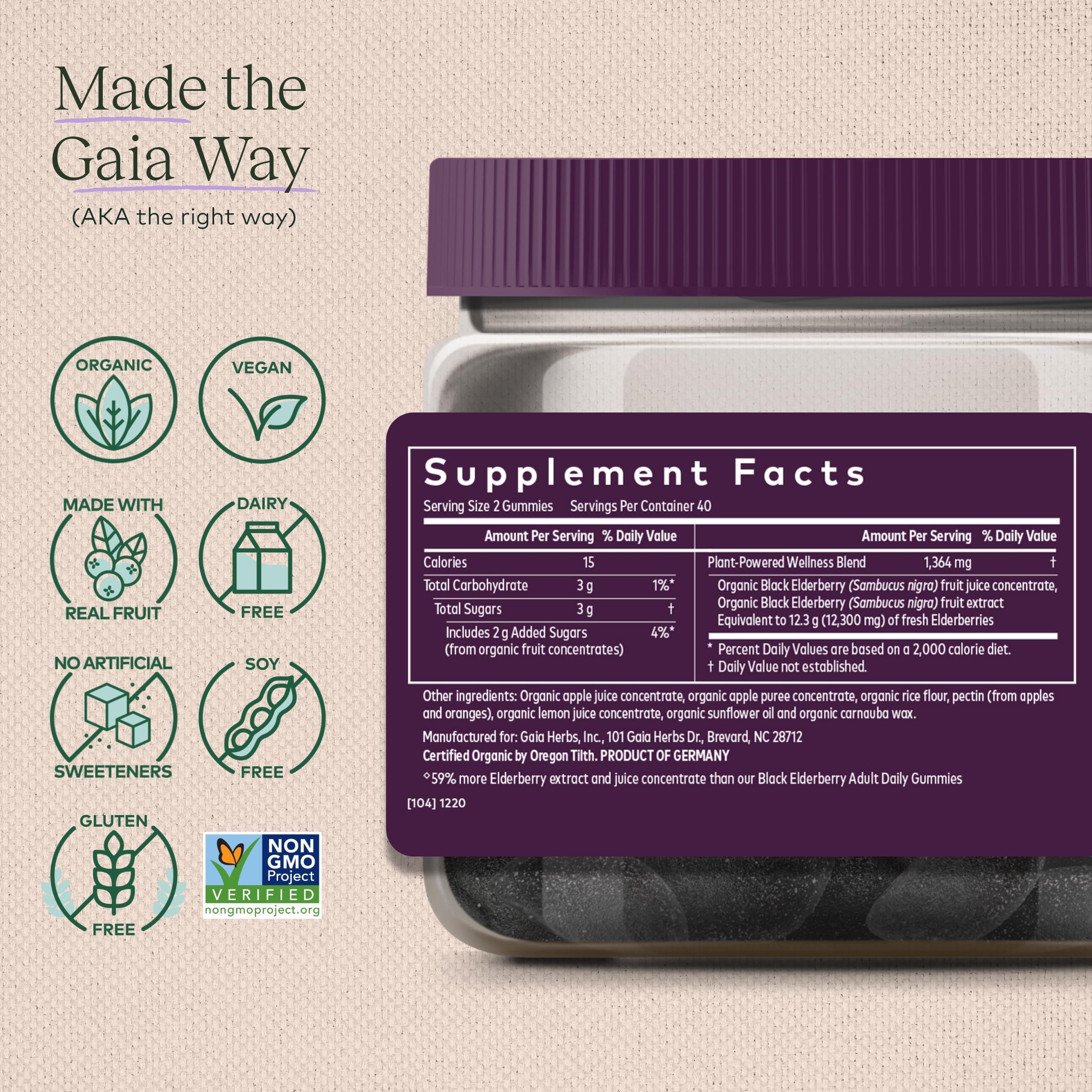Gaia Herbs Black Elderberry (Sambucus Nigra) Extra Strength Gummies Gaia Herbs Au supplements