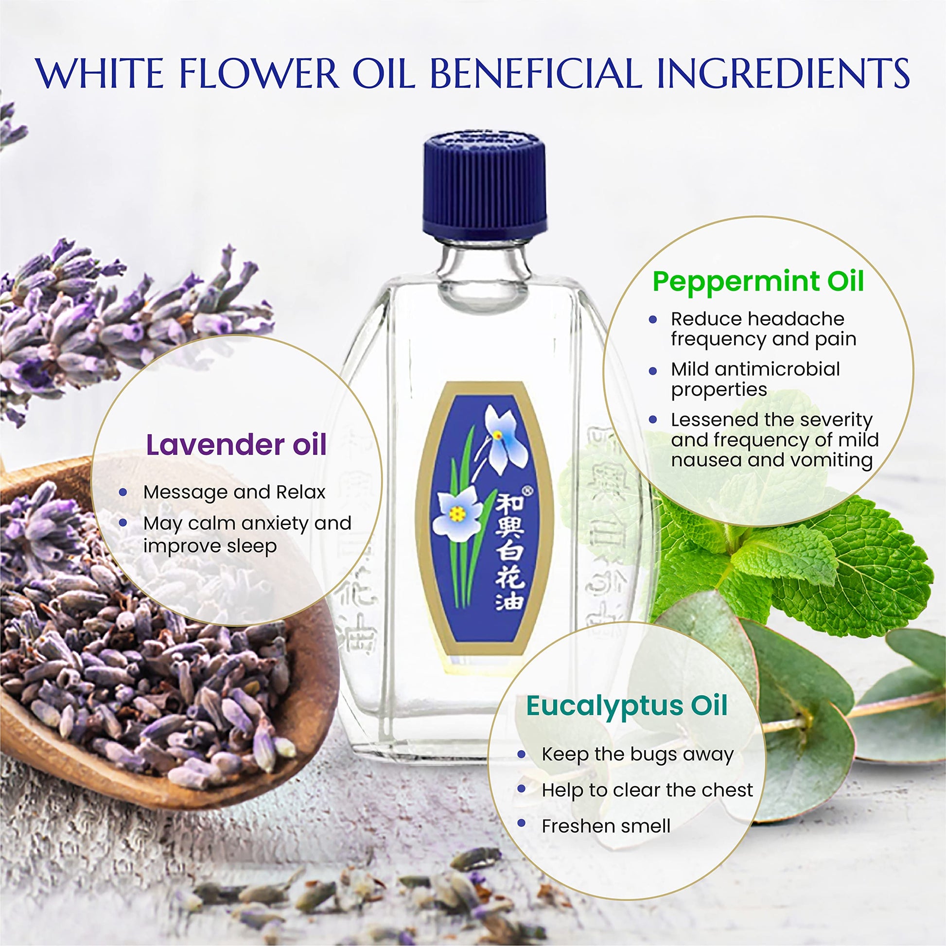 White Flower Analgesic Balm Embrocation Medicated Oil (Hoe Hin Pak Fah Yeow) (20ml/ Pack of 3) White Flower Au supplements