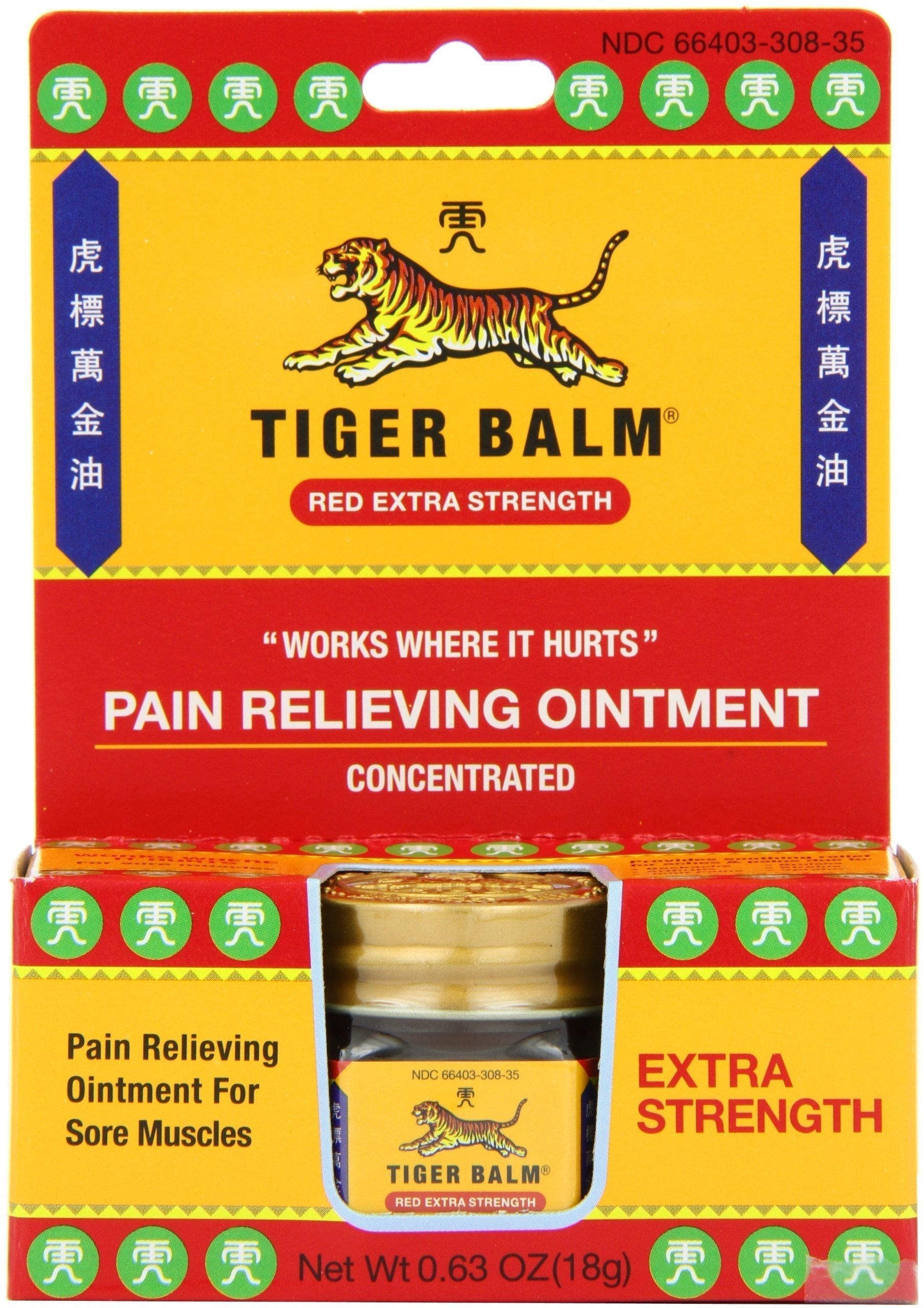Tiger Balm Pain Relieving Ointment, Extra Strength, 0.63 Ounces (Pack of 3) Tiger Balm Au supplements