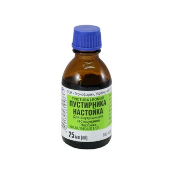 Motherwort tincture drops настойка пустырника, 25 ml