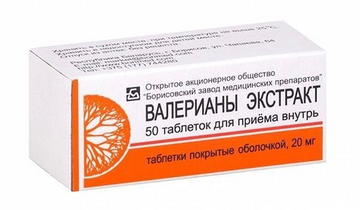 Valerian Extract 20 mg 50 tabs
