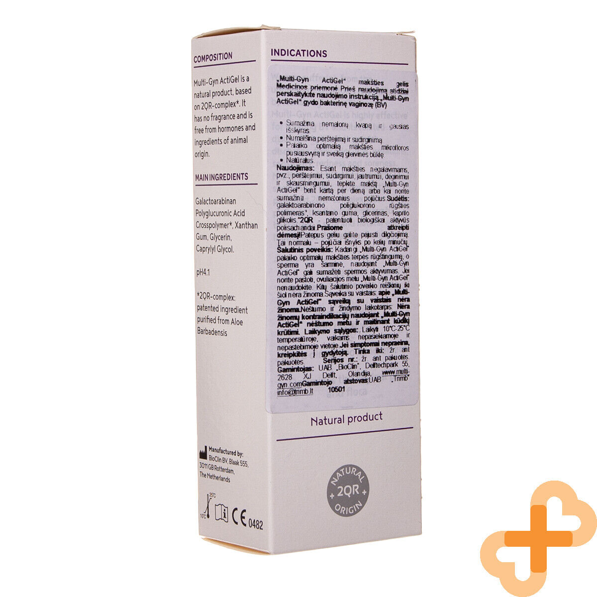 MULTI-GYN ACTIGEL Prevents & Treats Vaginal Discomforts 50ml Reduces Multi Gyn Au supplements